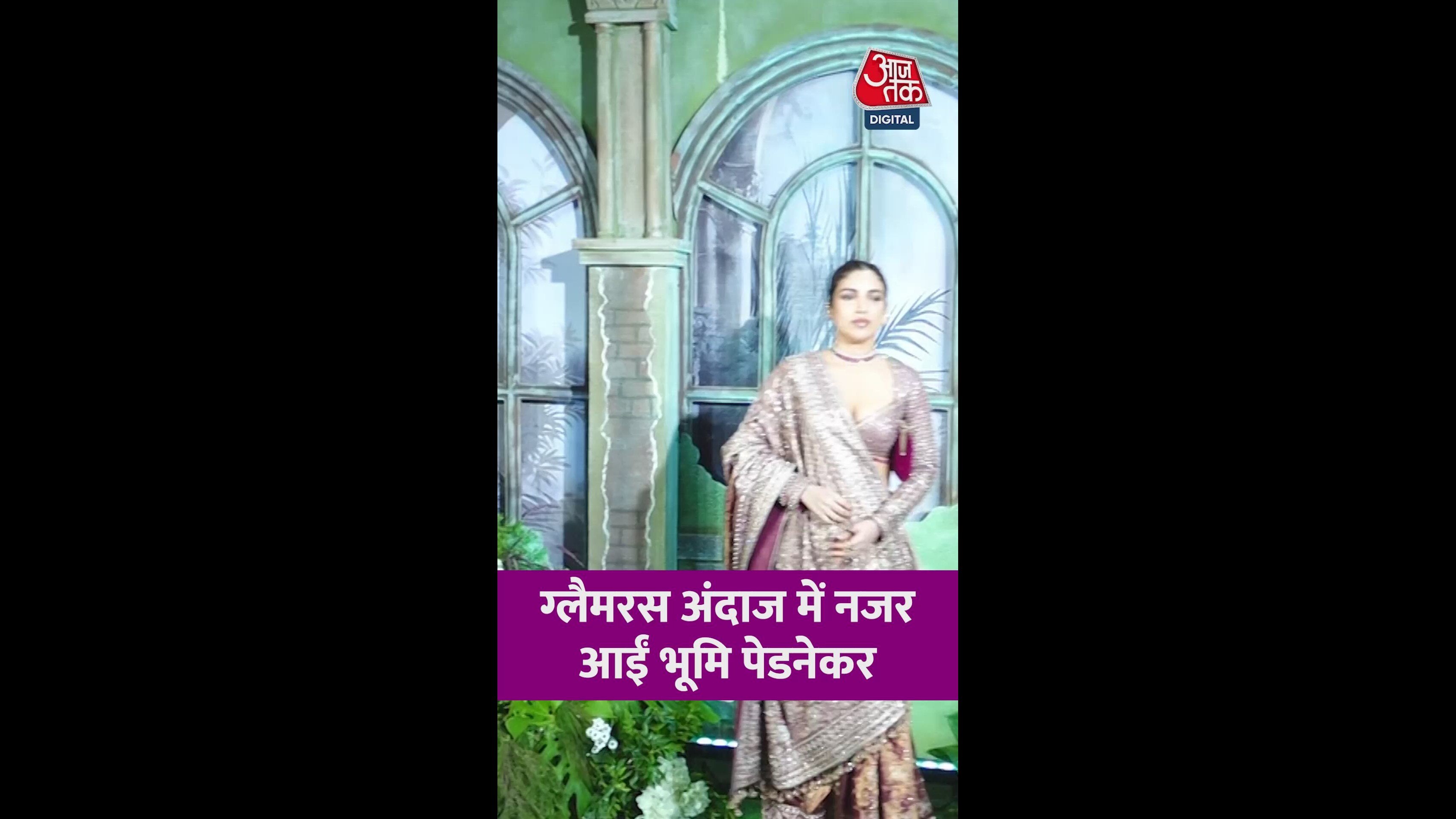 ग्लैमरस अंदाज में नजर आईं भूमि पेडनेकर