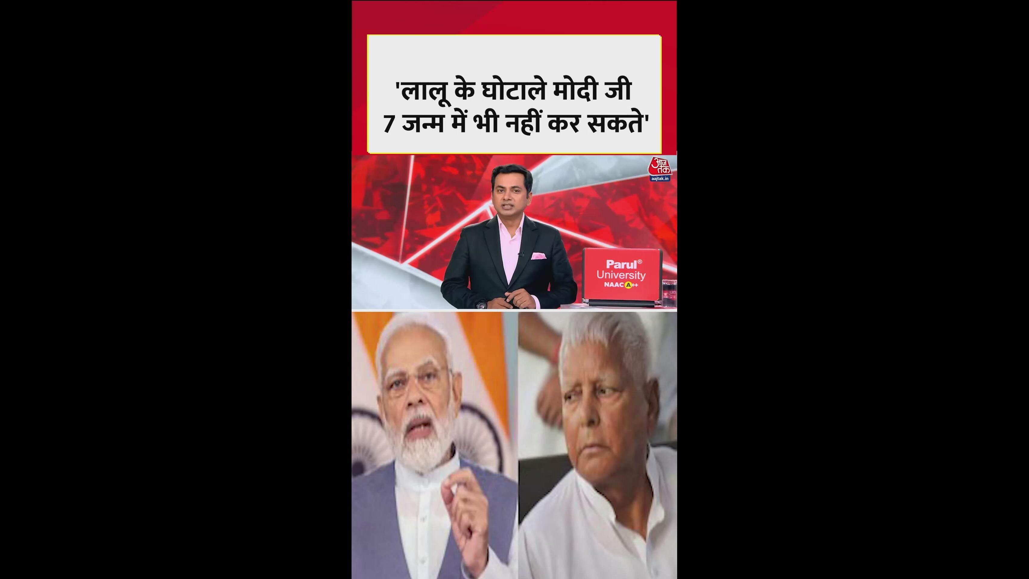 Delhi chief minister Rekha Gupta targets grand alliance in Bihar elections