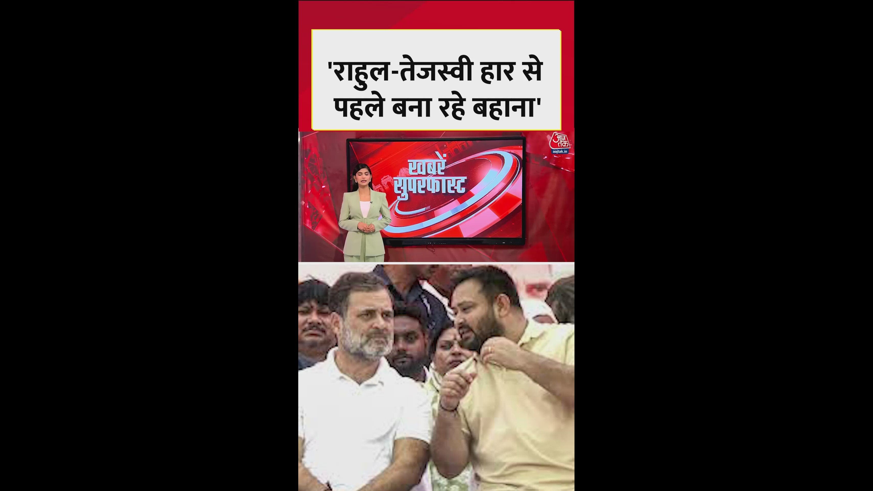 Nitin Gadkari claims NDA will form government again in Bihar elections