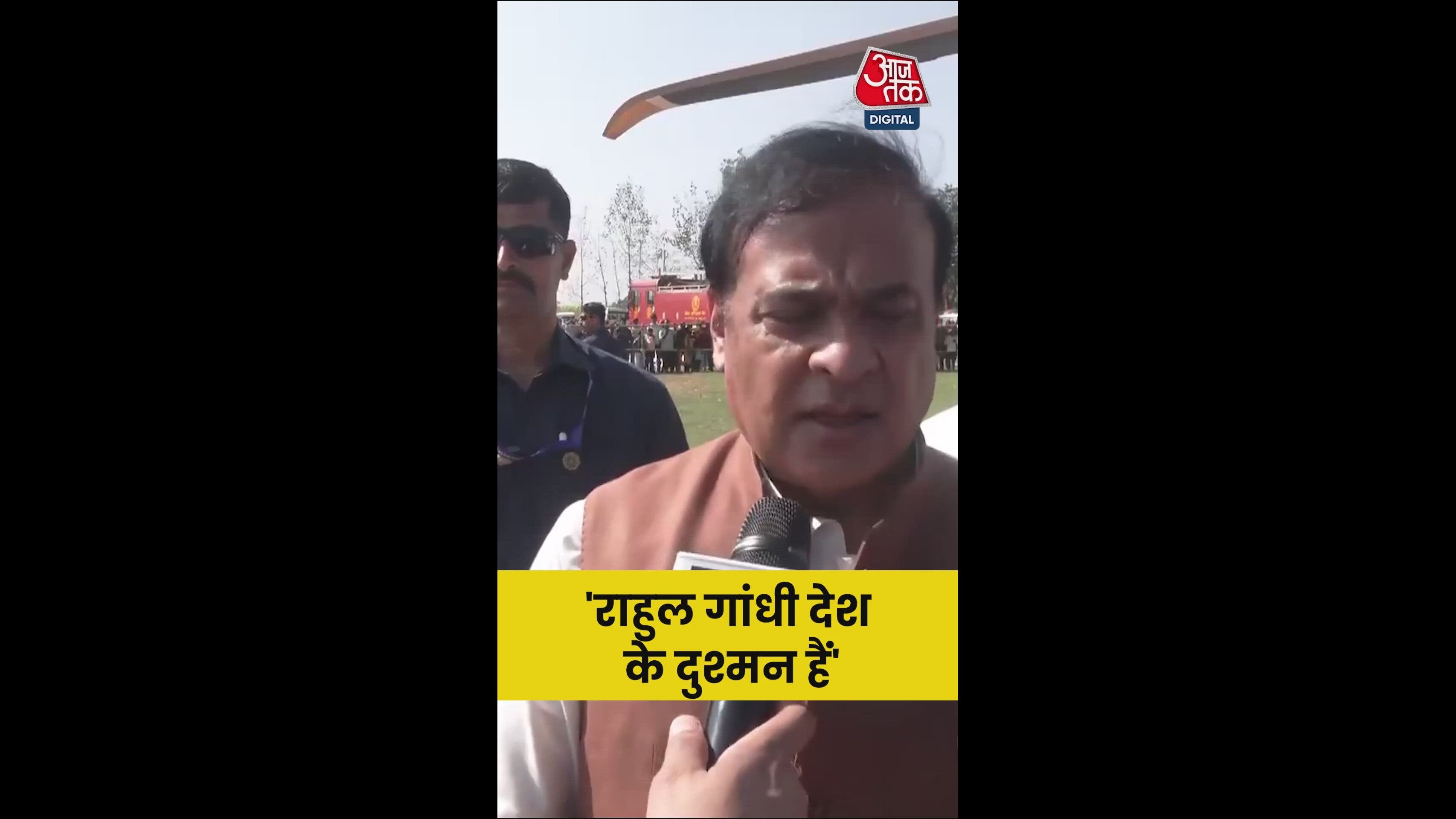 Rahul Gandhi is a threat to the nation and national integrity