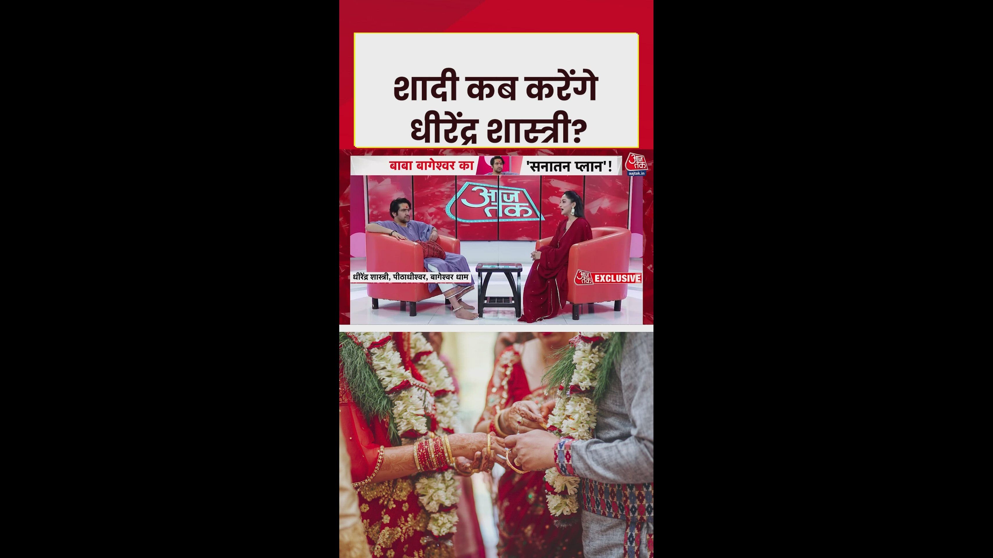 Discussion on national duty and personal sacrifices during the journey