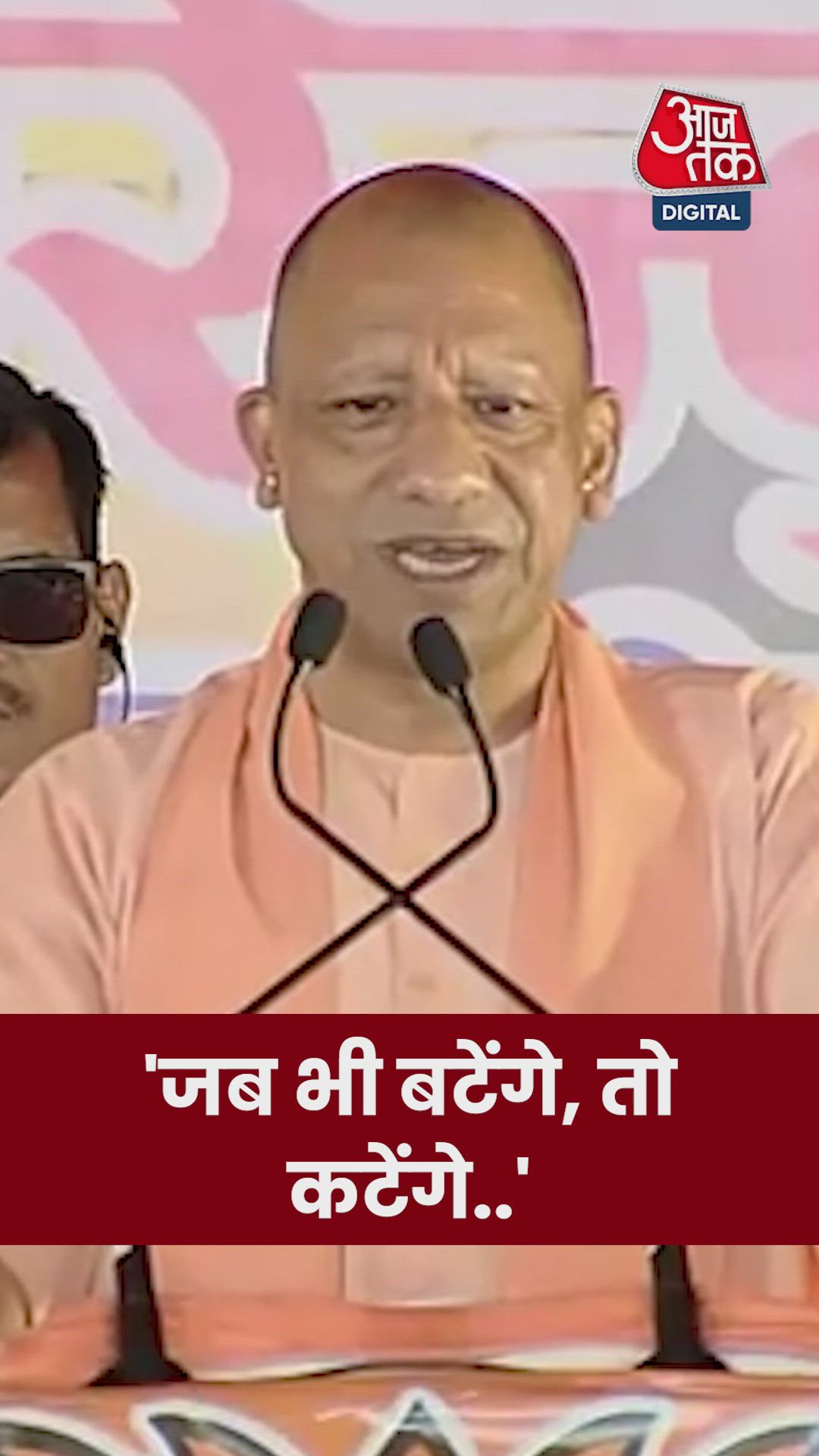 The role of political parties in Bihar and Uttar Pradesh