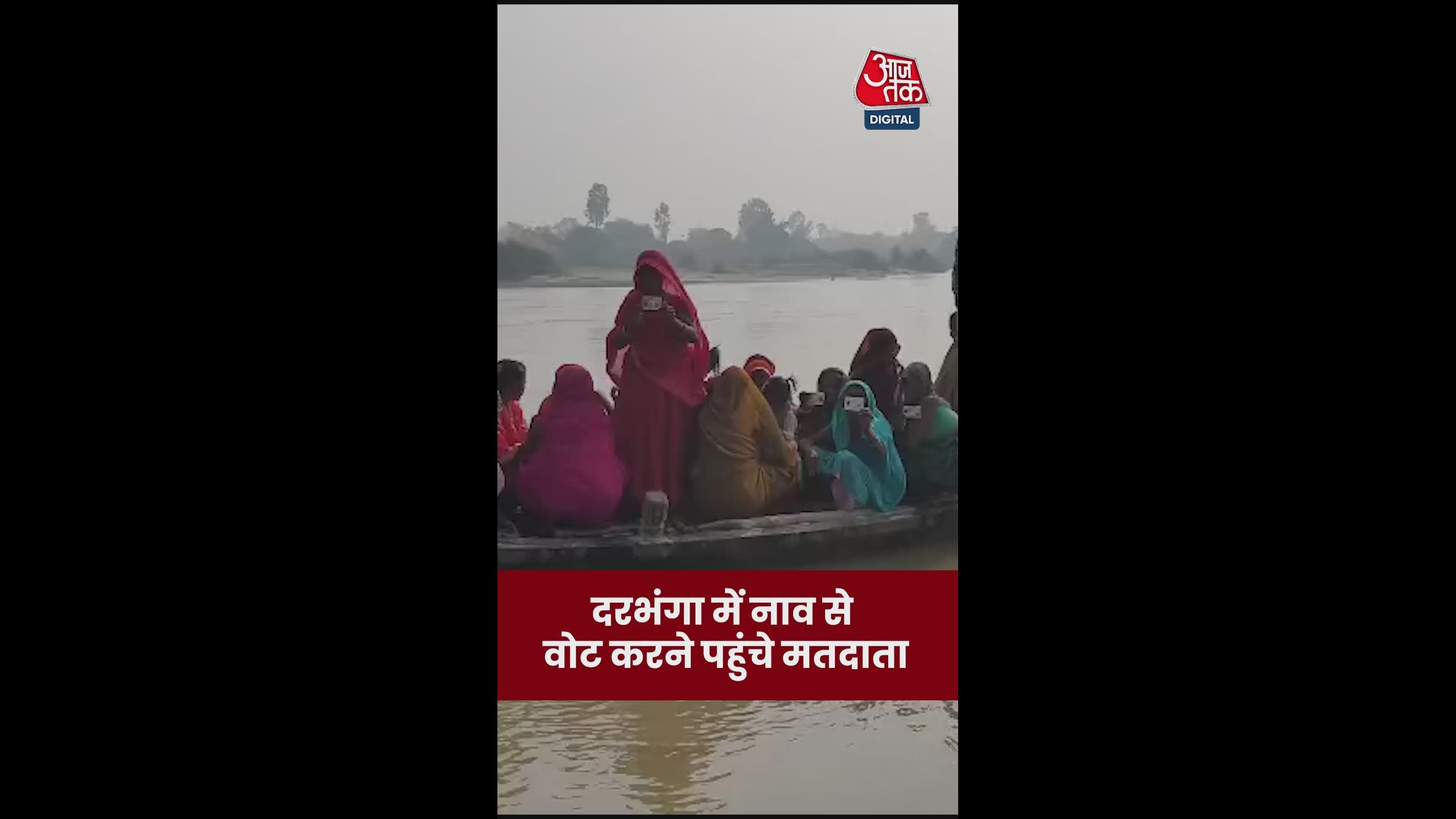 What is being said now will come