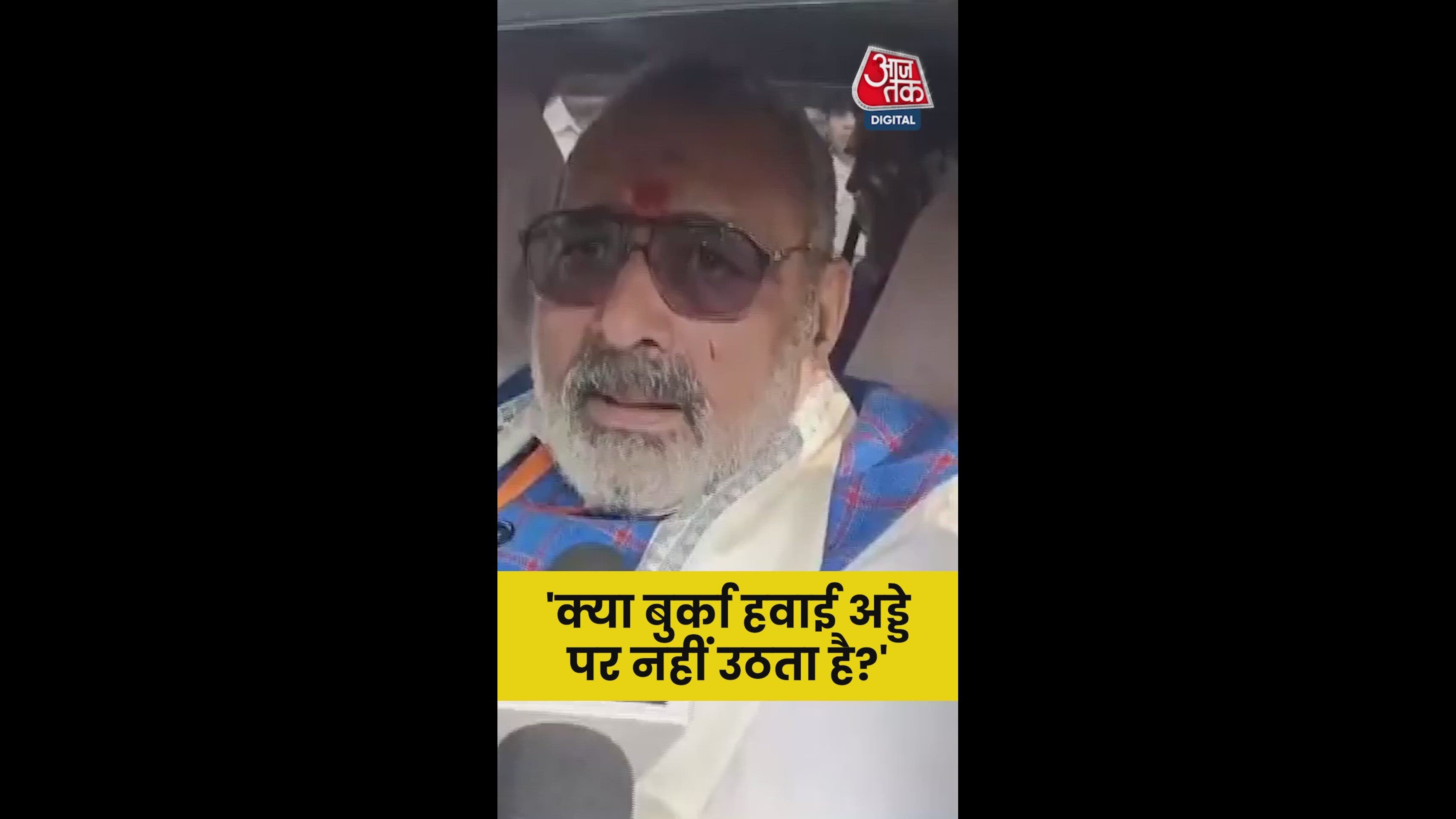 Questions about burka rules and election commission regulations