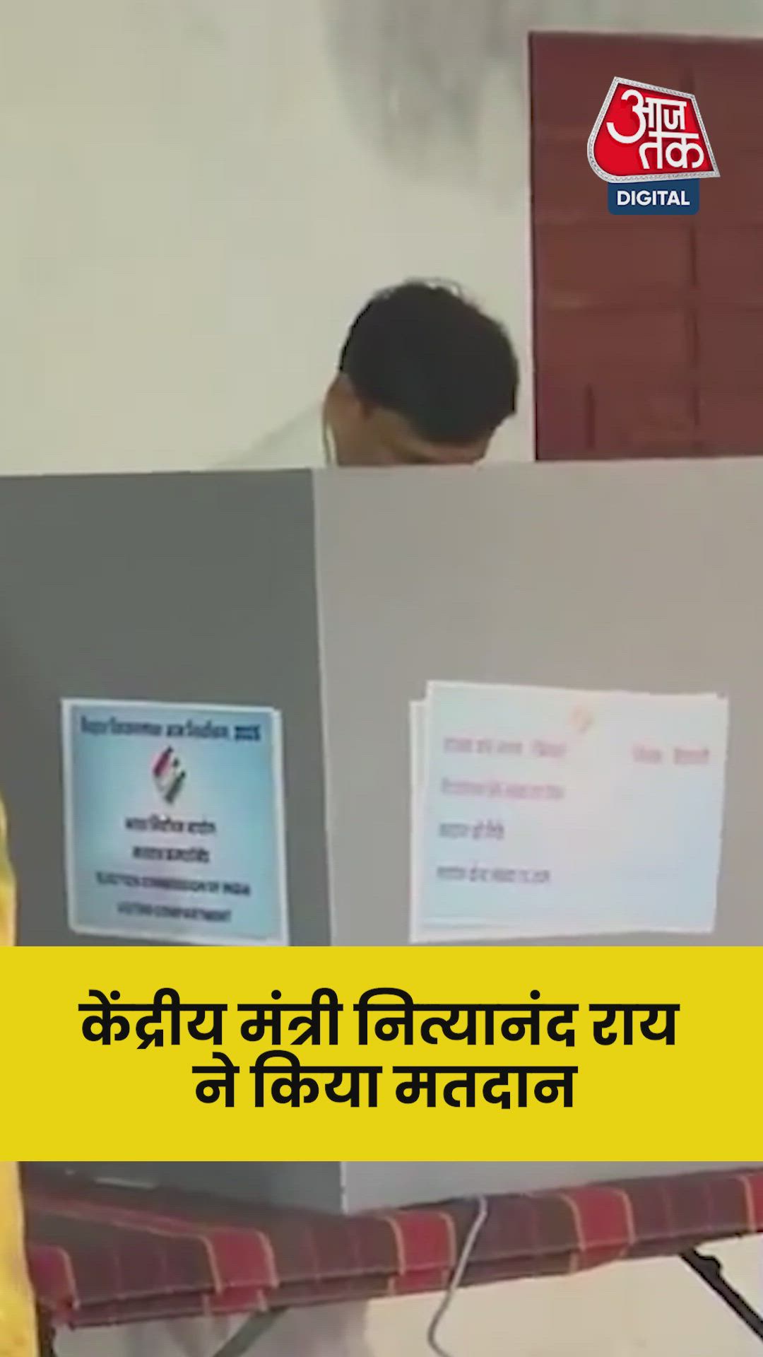 Minister needs to speak