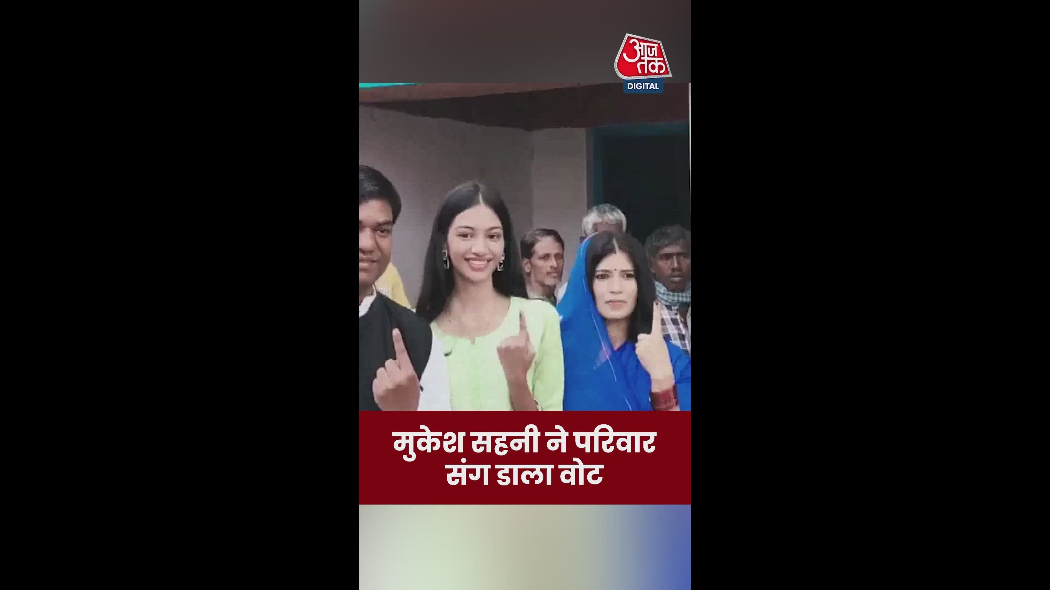 हाँ चल हाँ चलो हाँ चलो