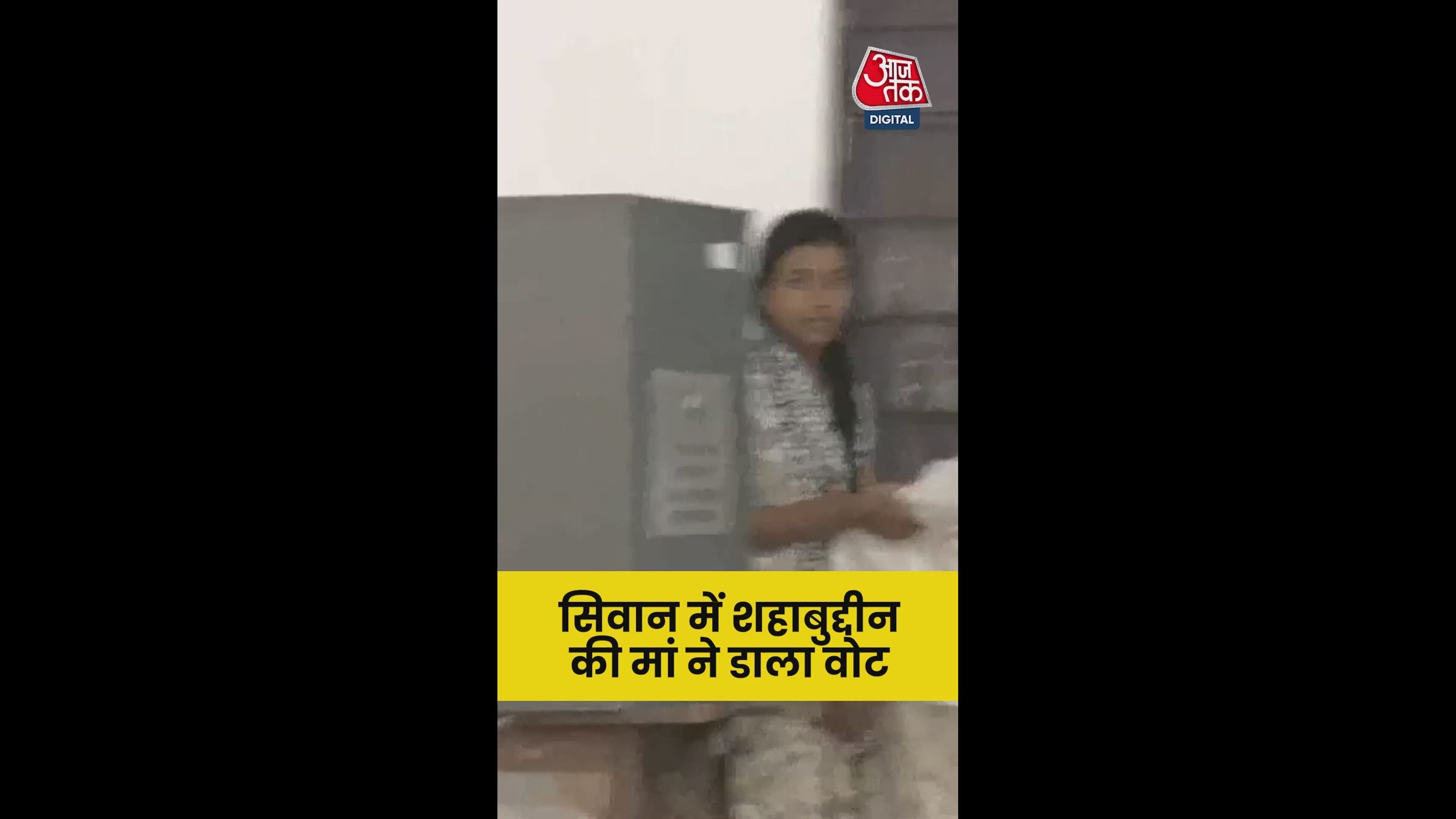 Come here stand under the shed