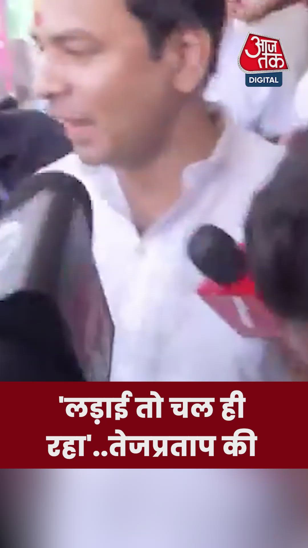 Dispute has been ongoing