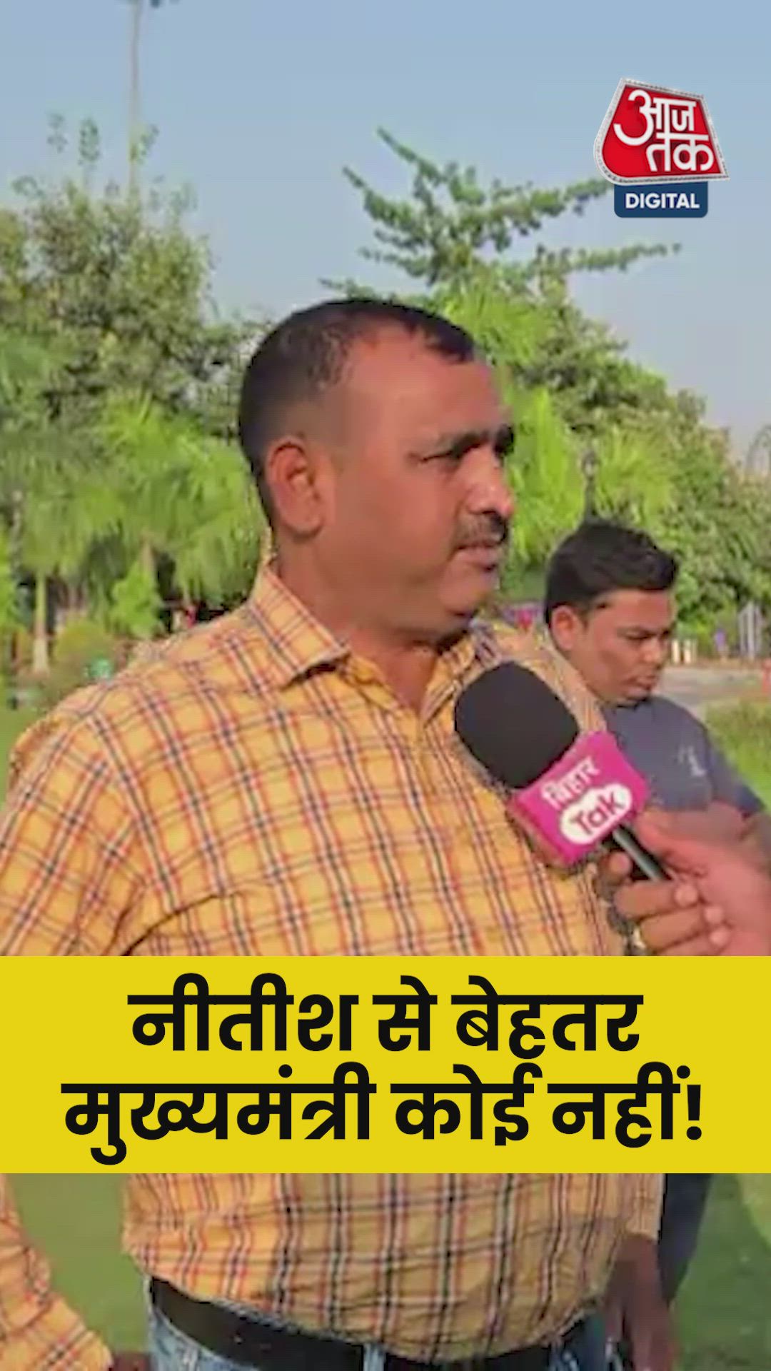 Voting on the eleventh thinking about the better chief minister