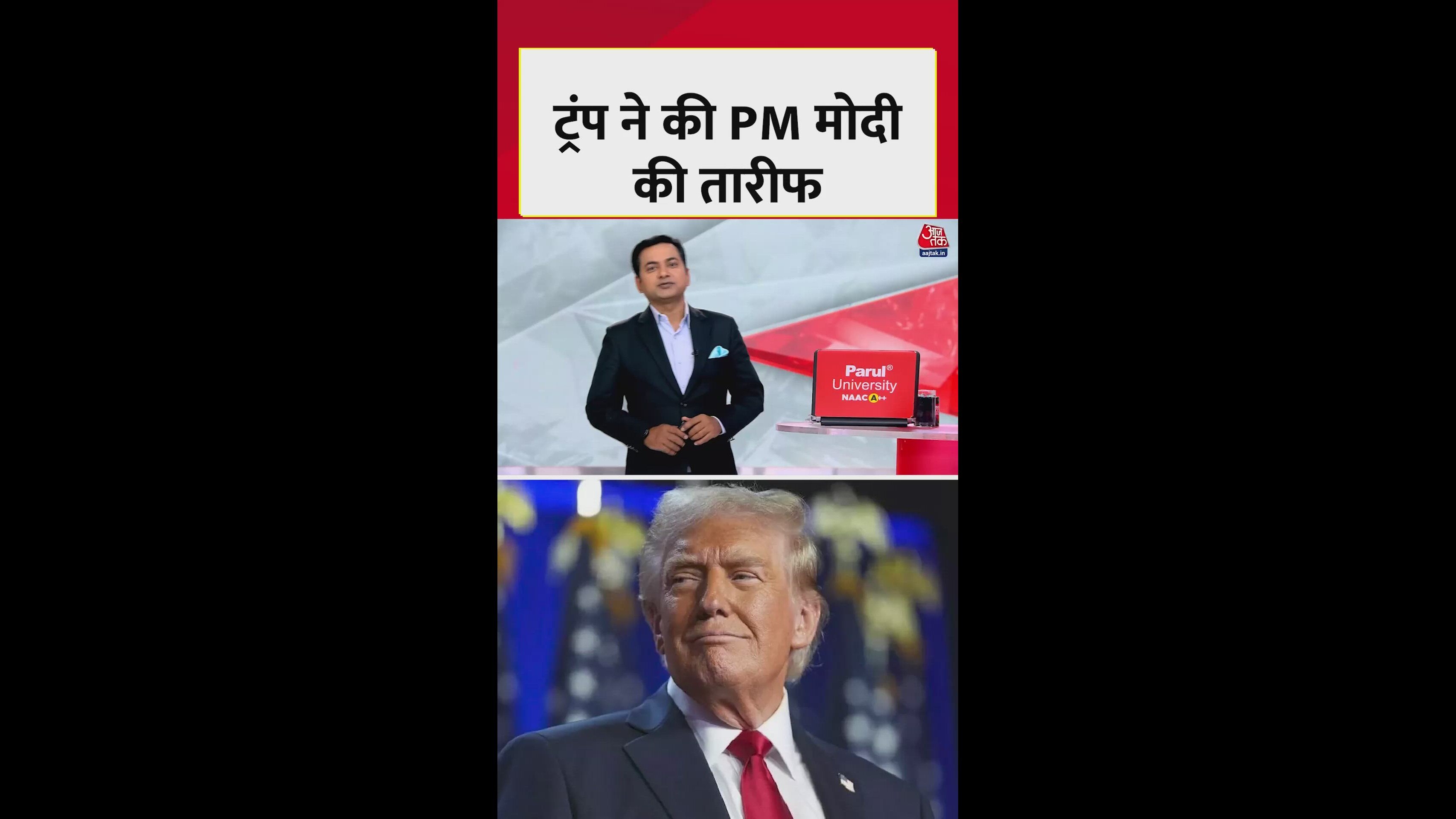 Donald Trump may visit India next year says US president