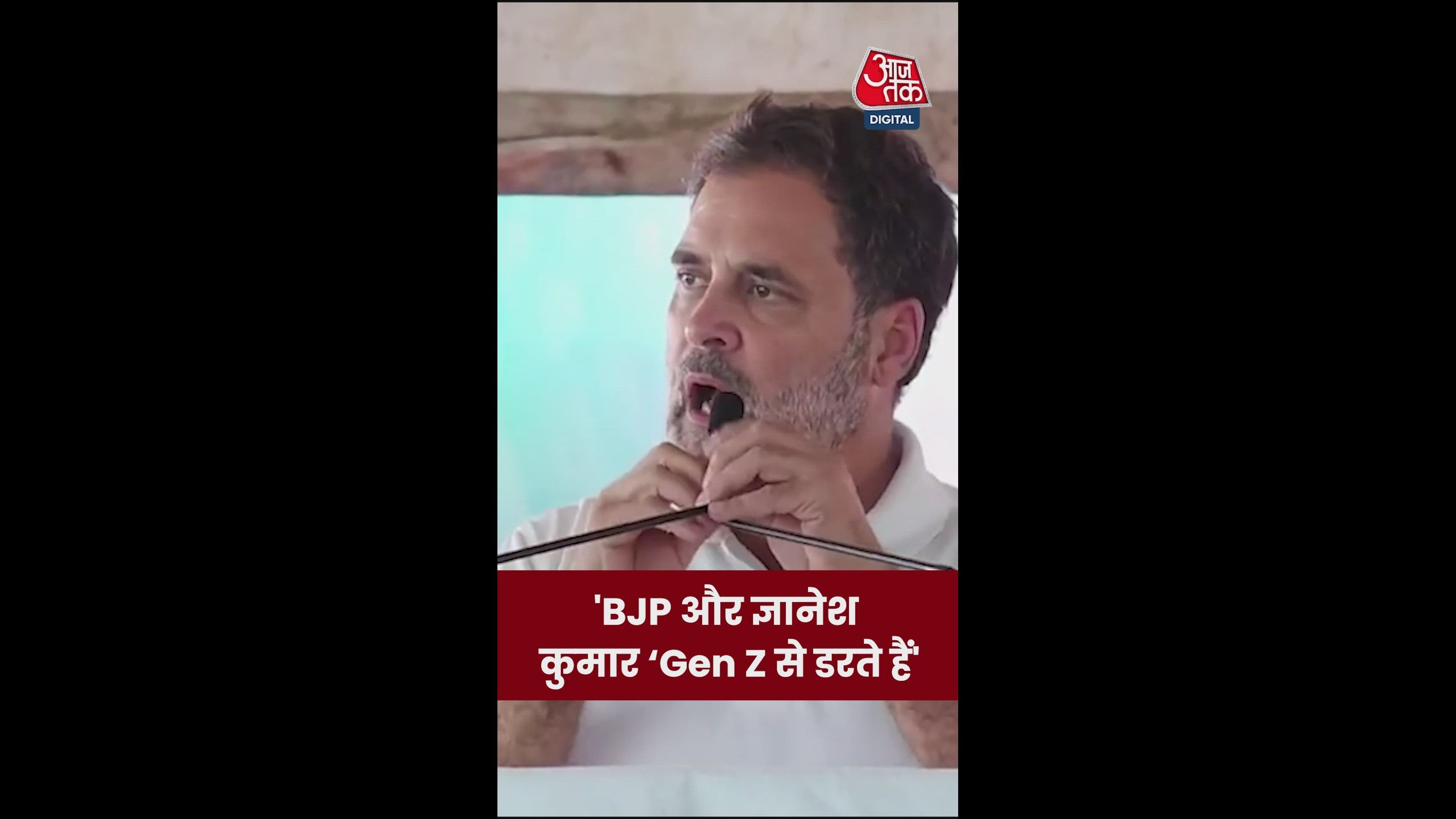 Narendra Modi Amit Shah and Gyanesh fear the people of India