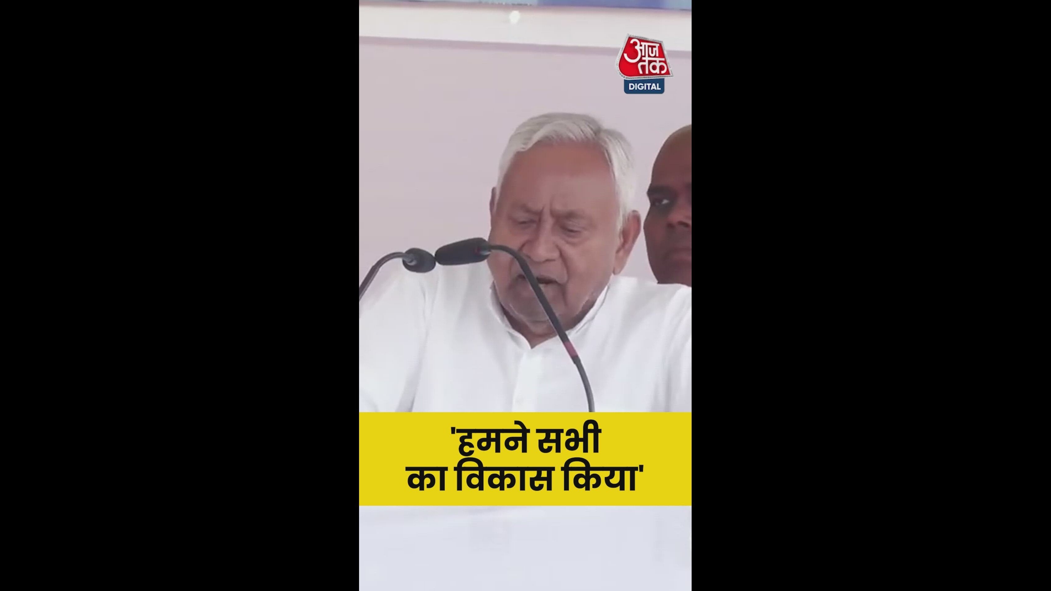 work done for development of all communities