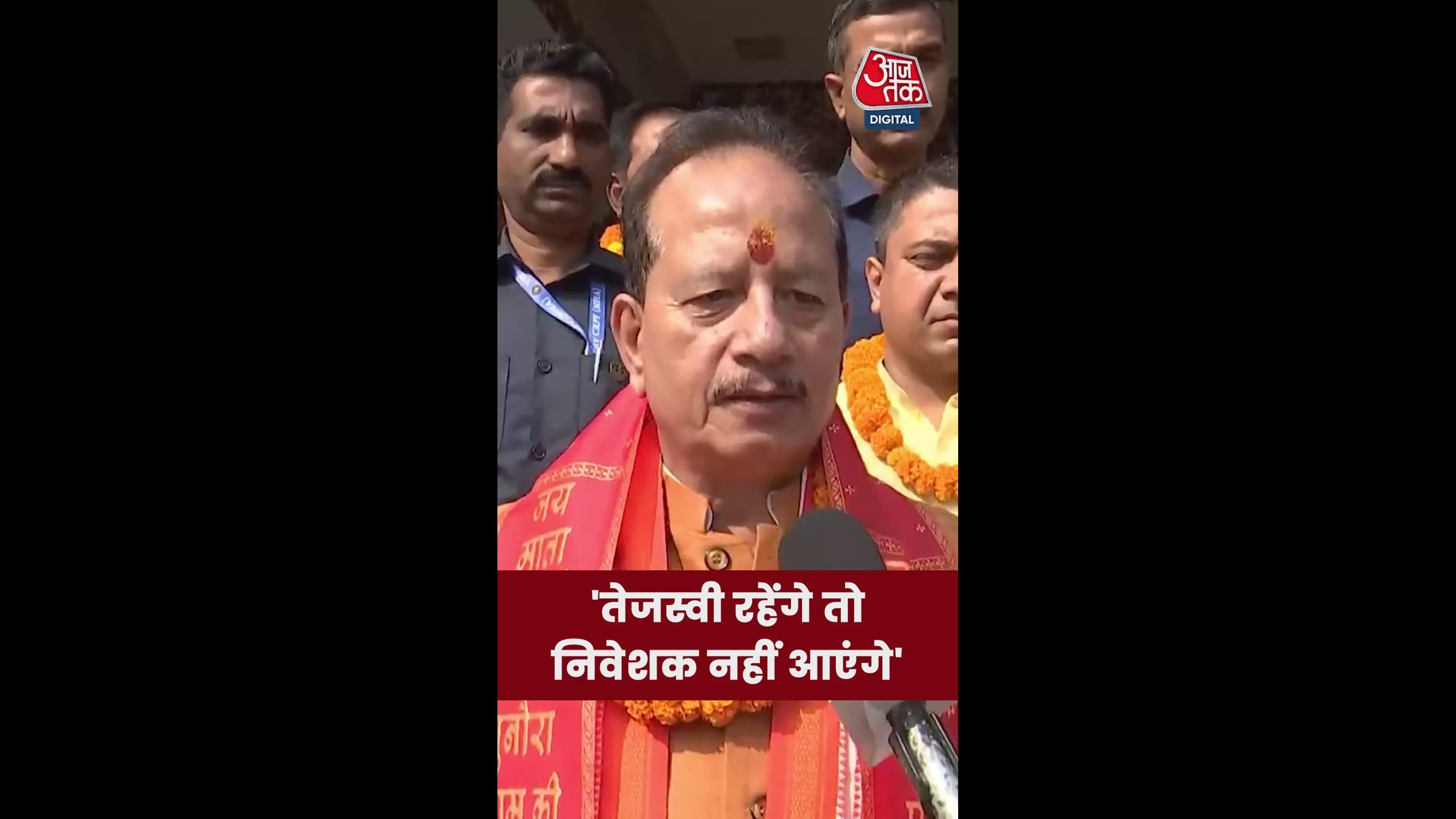 Why the national president of RJD does not change