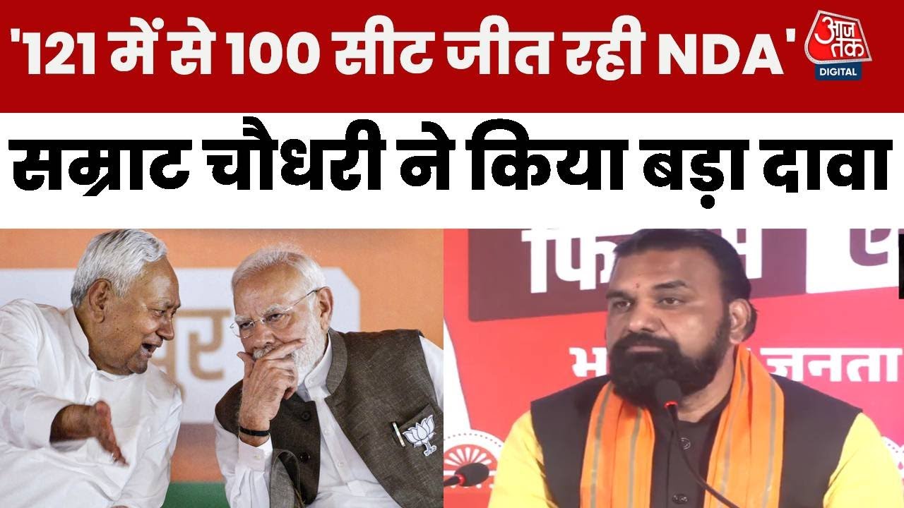 100 out of 121 seats belong to the NDA: Dr. Sanjay Jaiswal