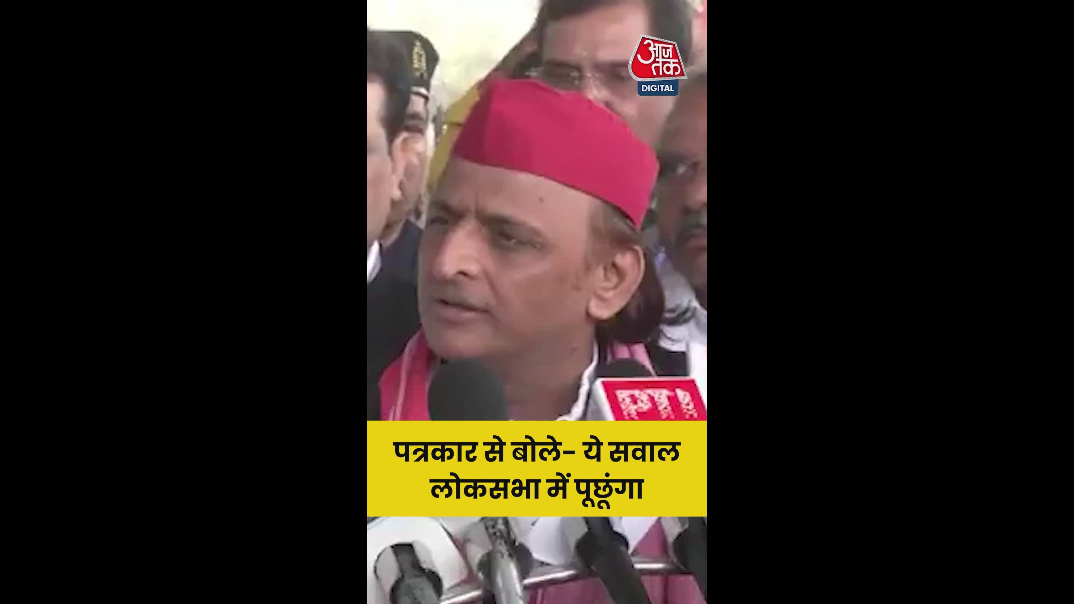 discussion on infiltration and naxalism in india