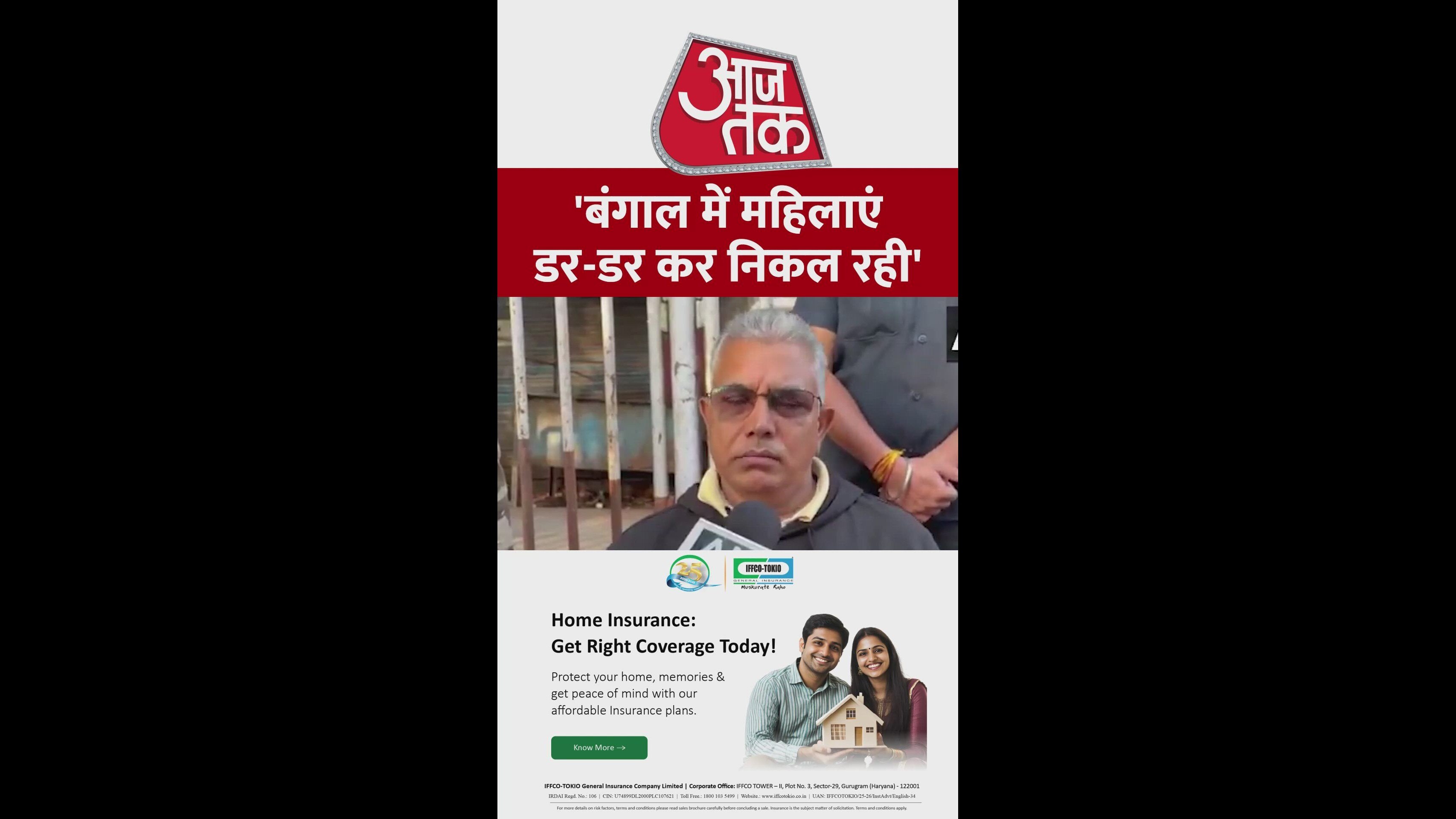 Safety of women in Bengal is alarming from RG to villages