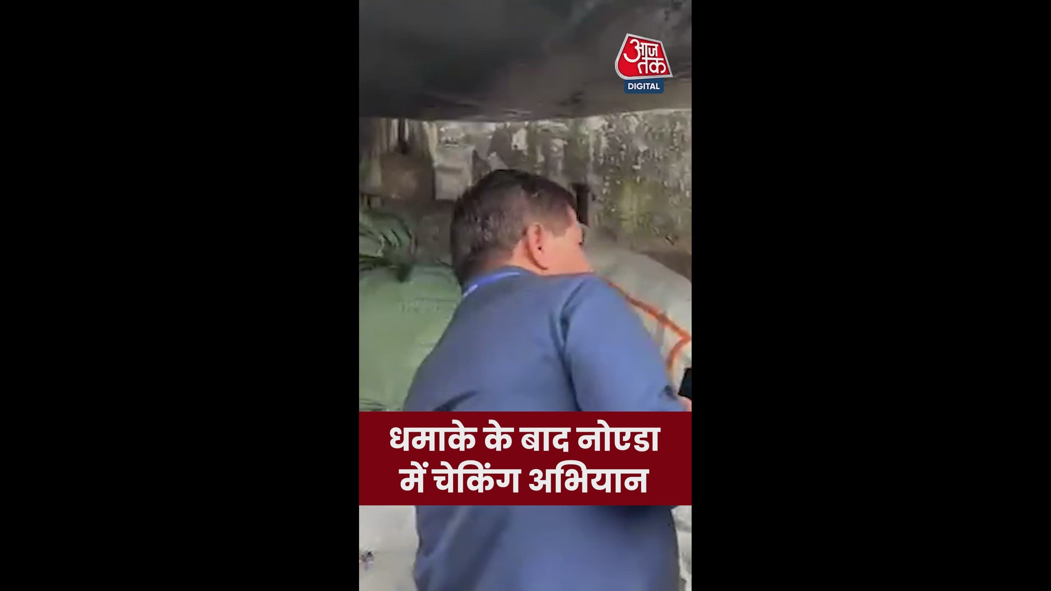 checking campaign conducted at entry and exit points in gautam buddha nagar