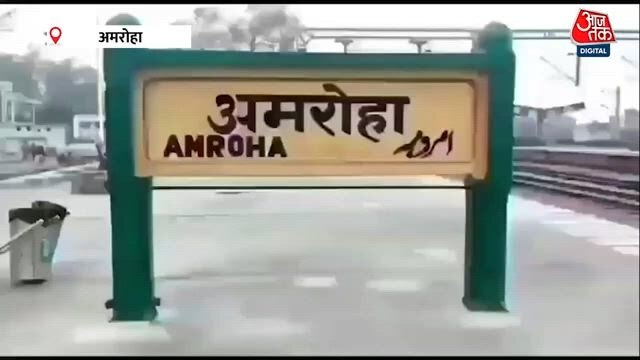 Information about Ashok Kumar who died in Delhi blast