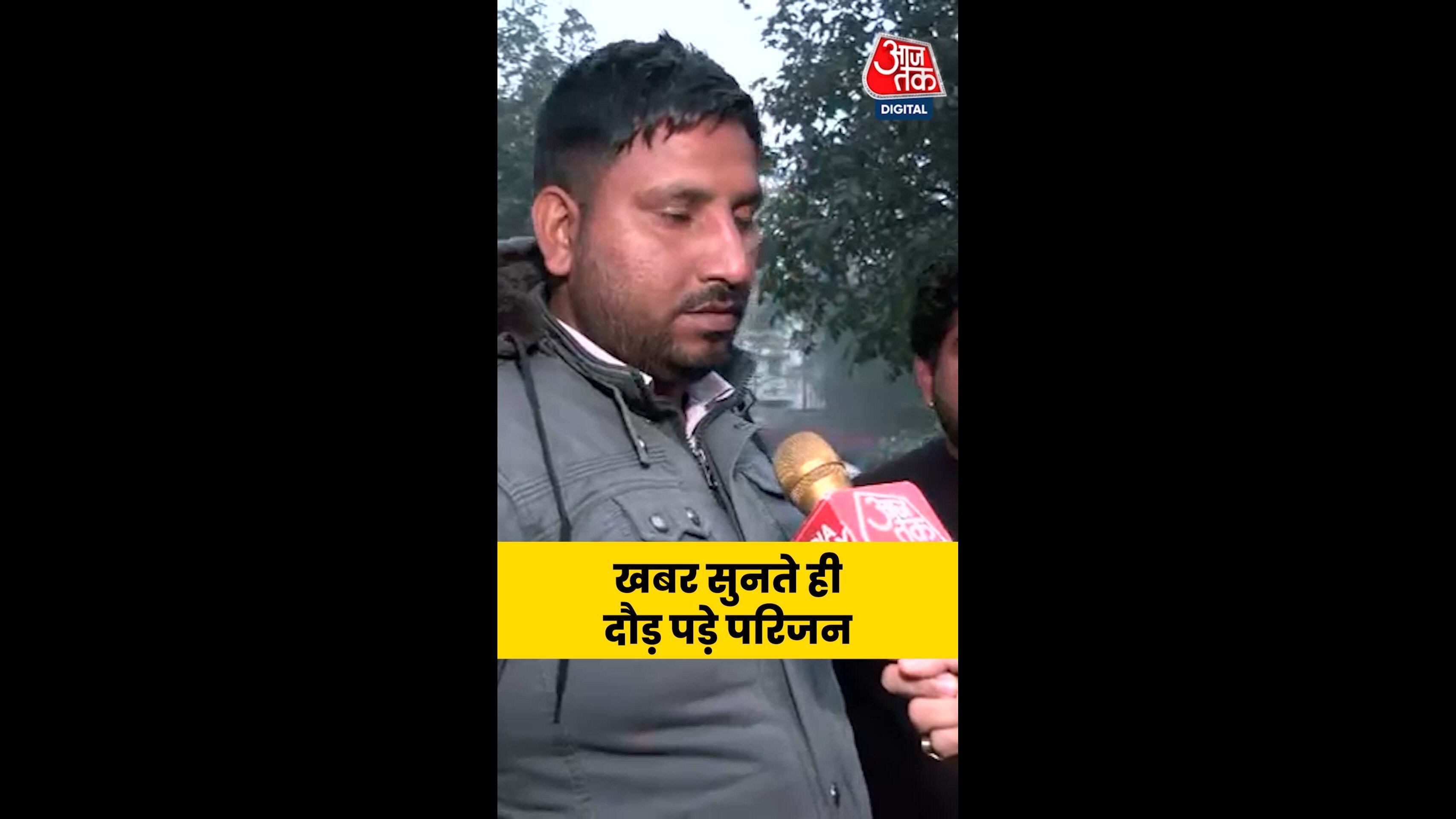 incident involving a conductor from amroha