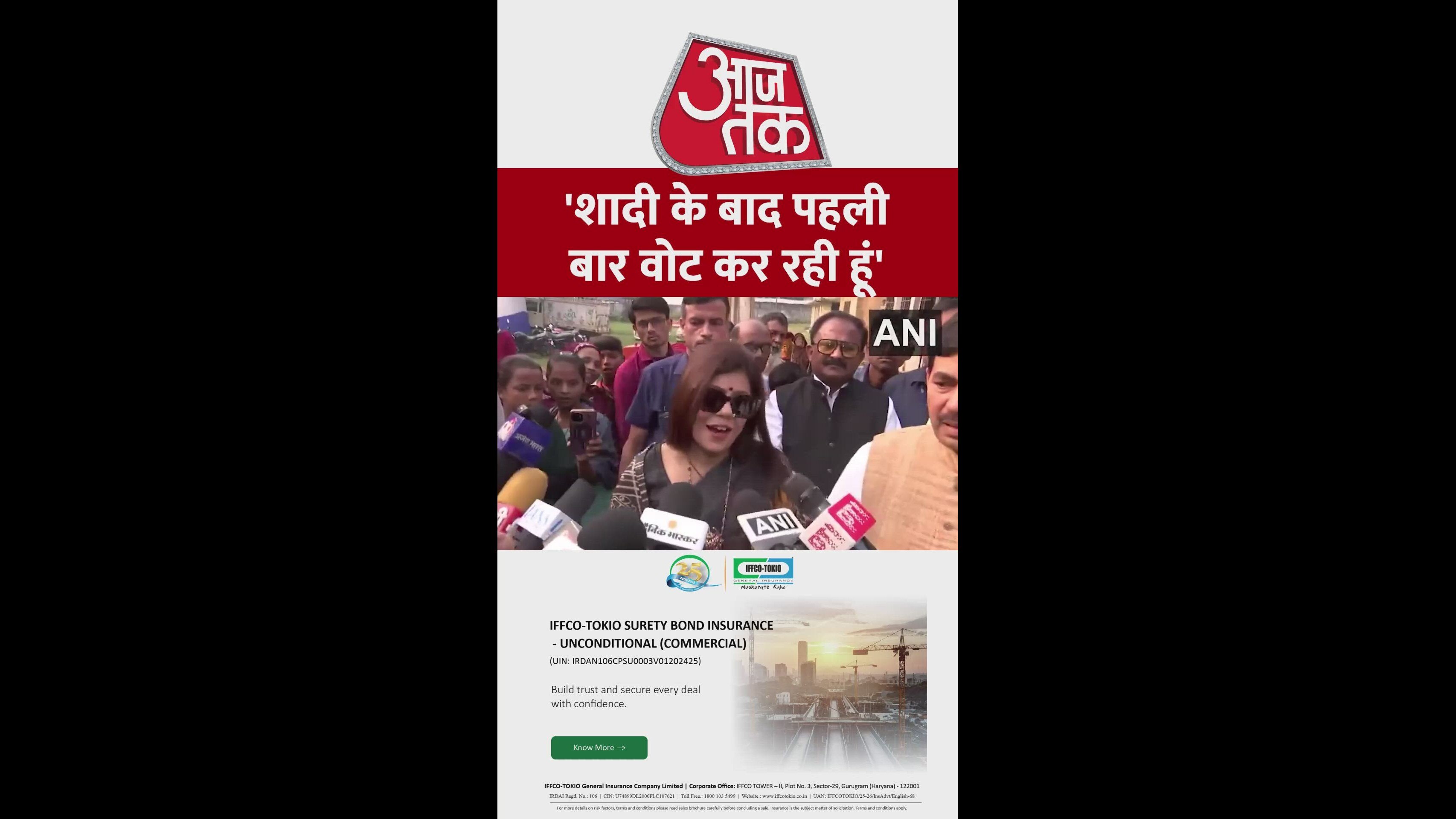 First voting experience after marriage in Bihar reflects development