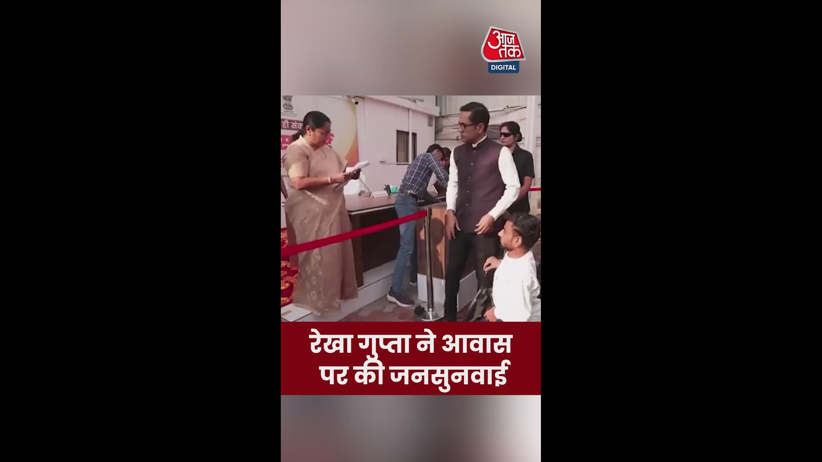 Operation after three years with mp and prime minister