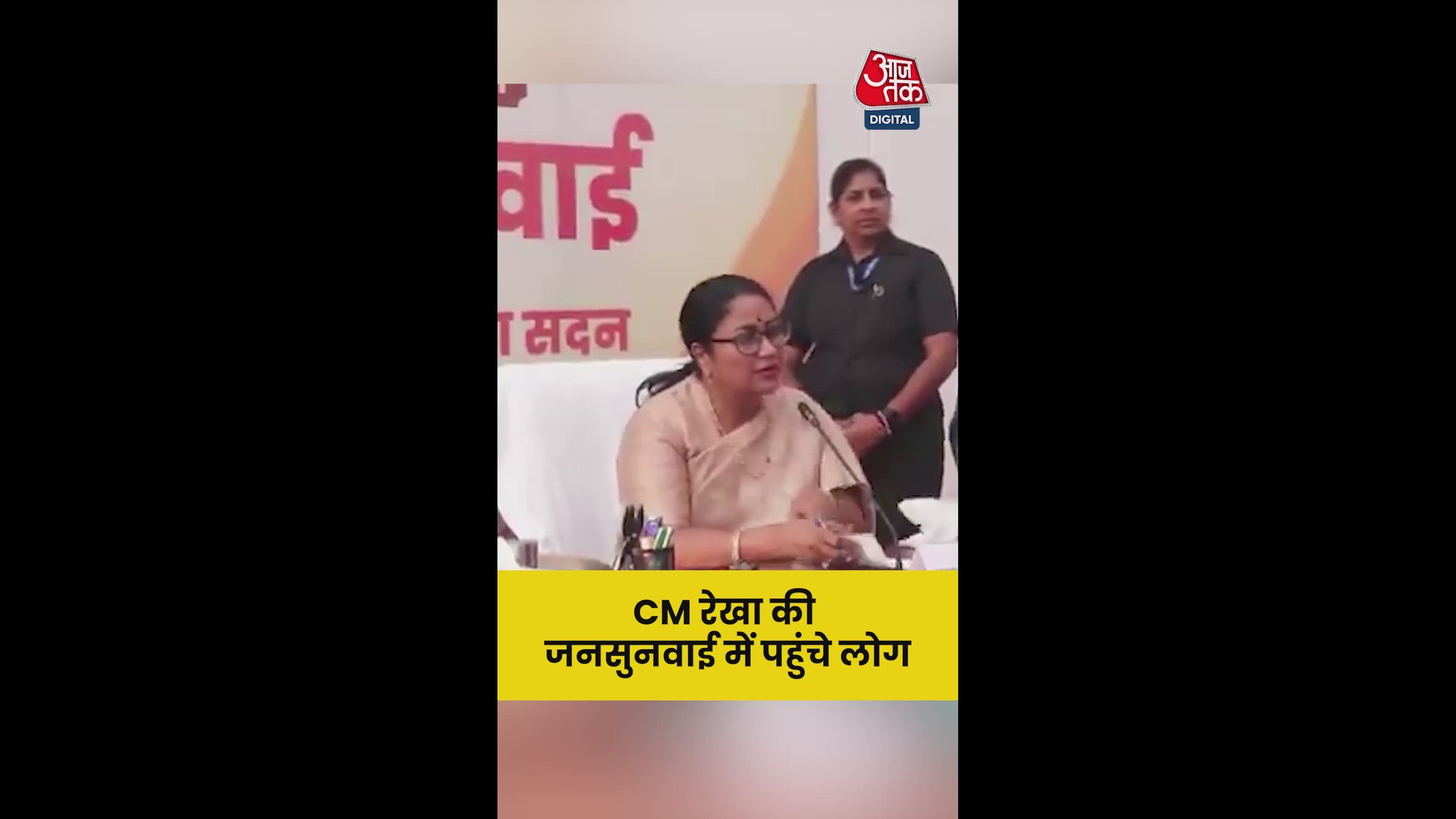 Speed light is not big for Tata Power