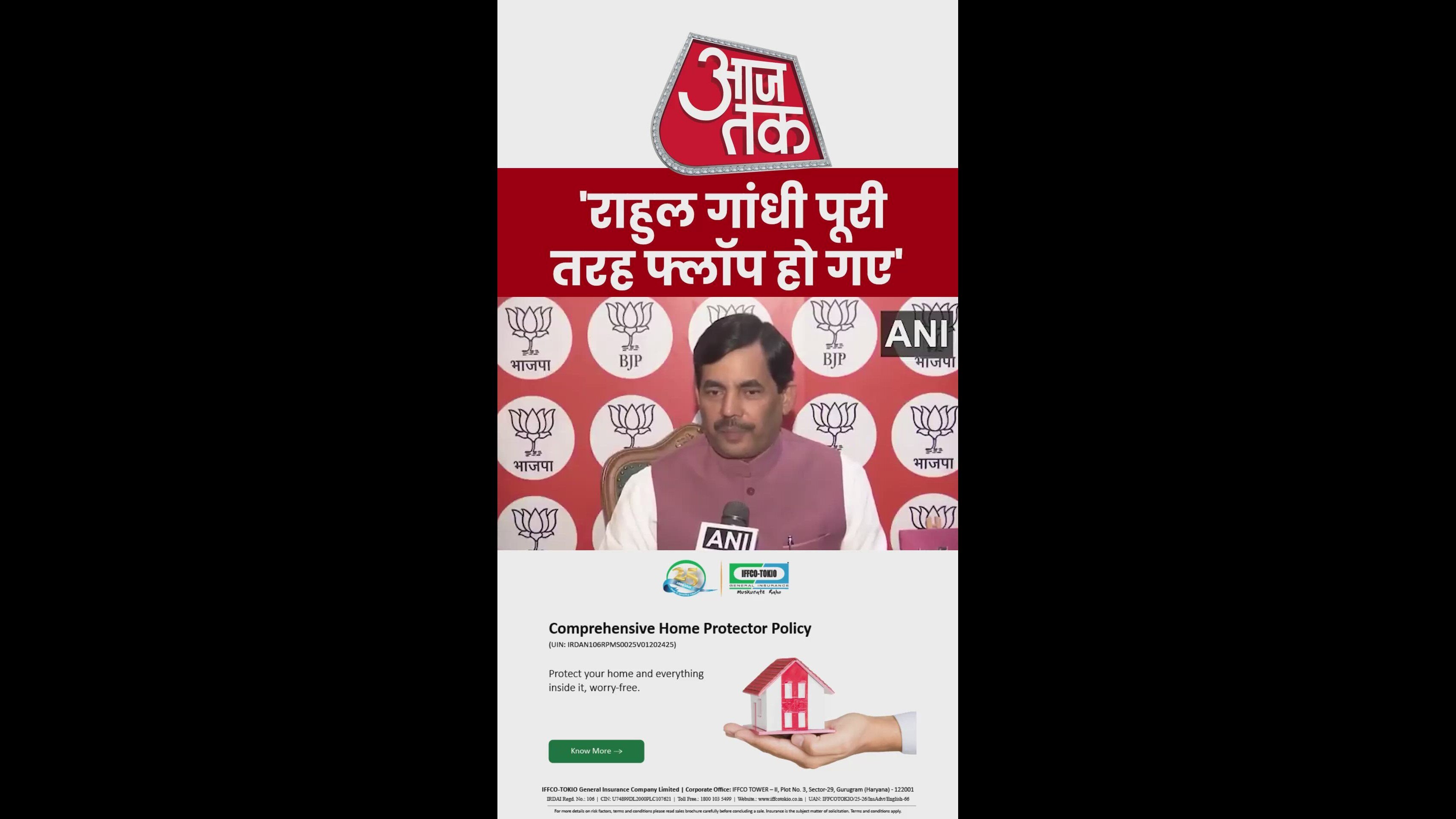 voters chose narendra modi and nitish kumar for development