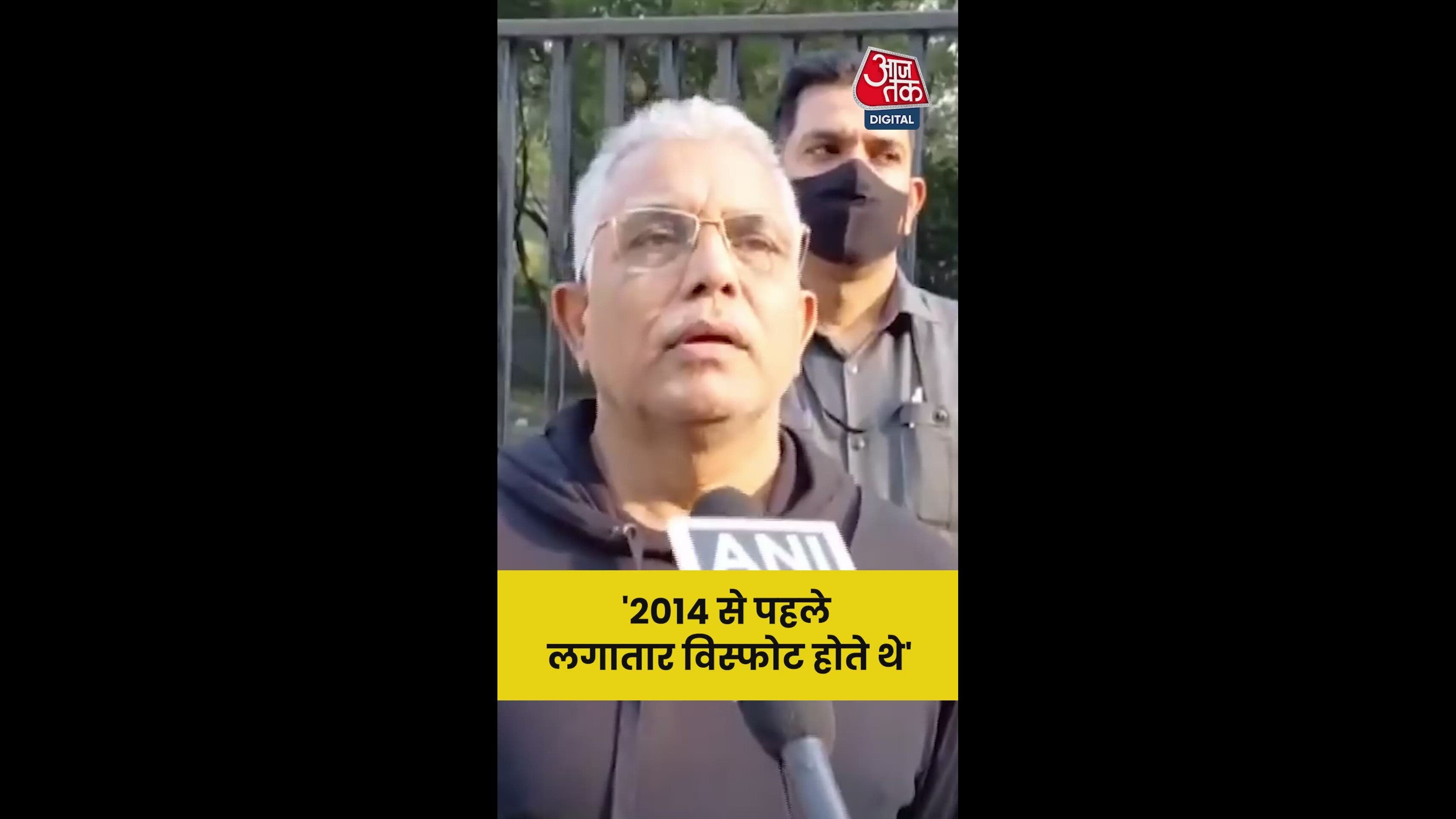 why the prime minister went to bhutan amid issues