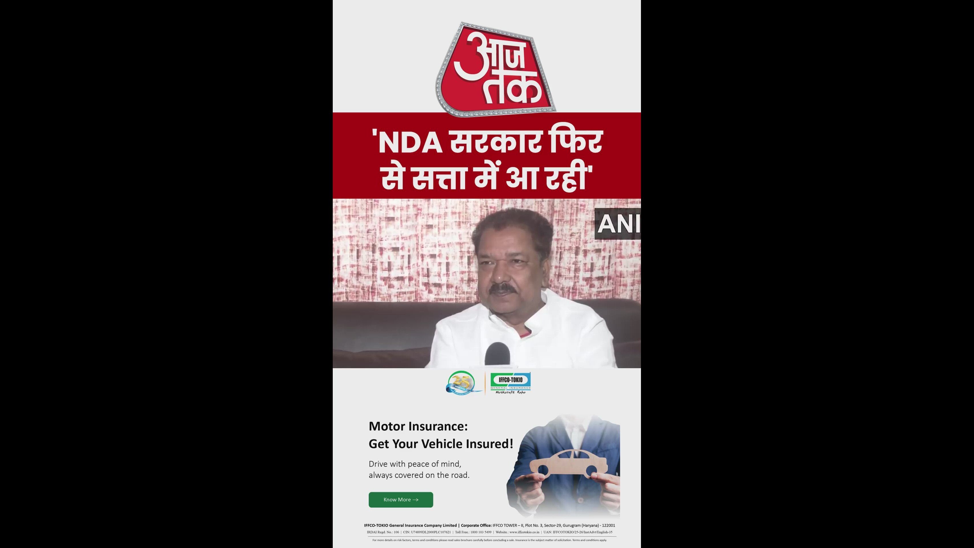 Bihar voters decided to bring NDA government again