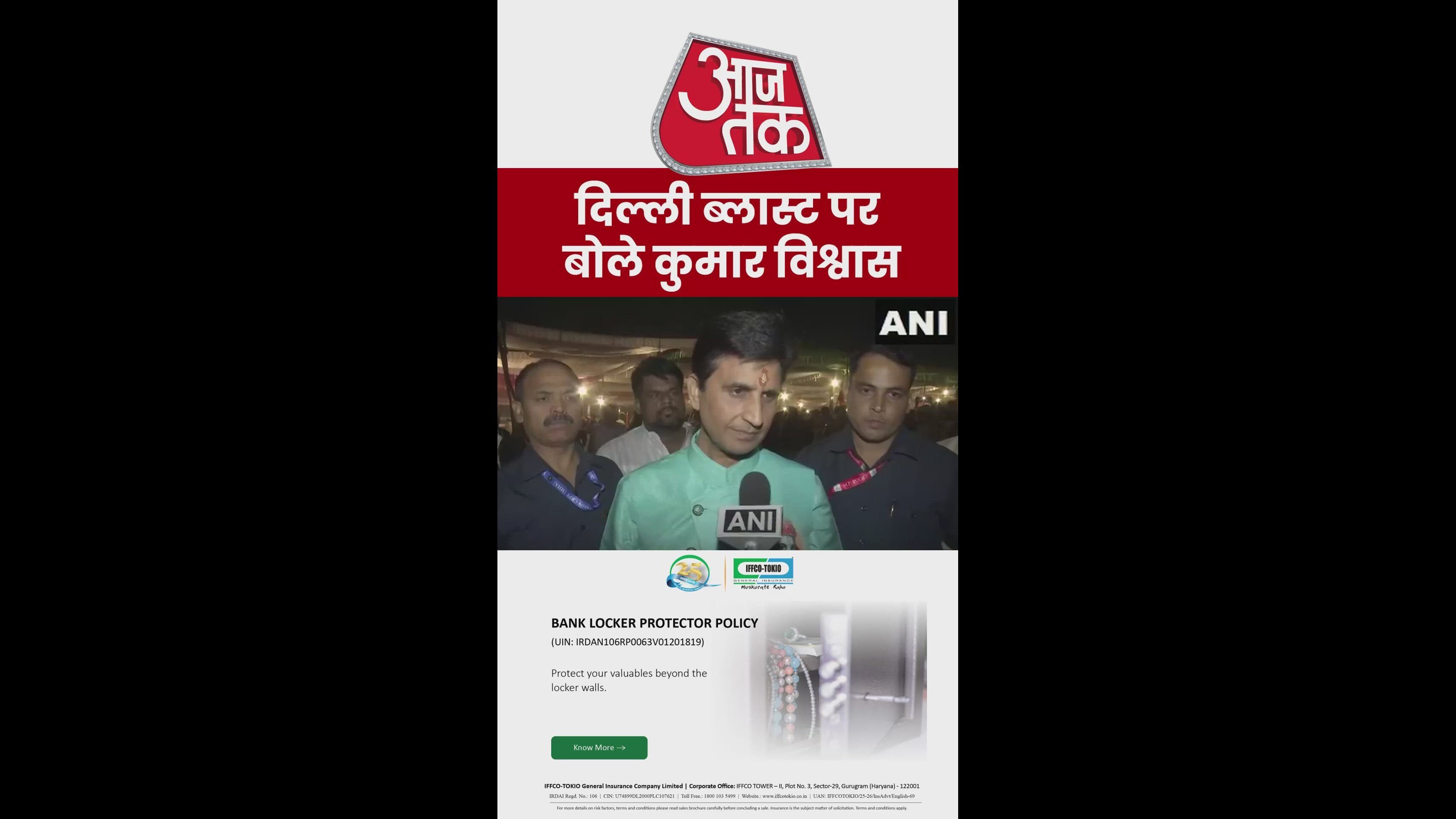 India's progress unsettles global powers with confidence in national agencies