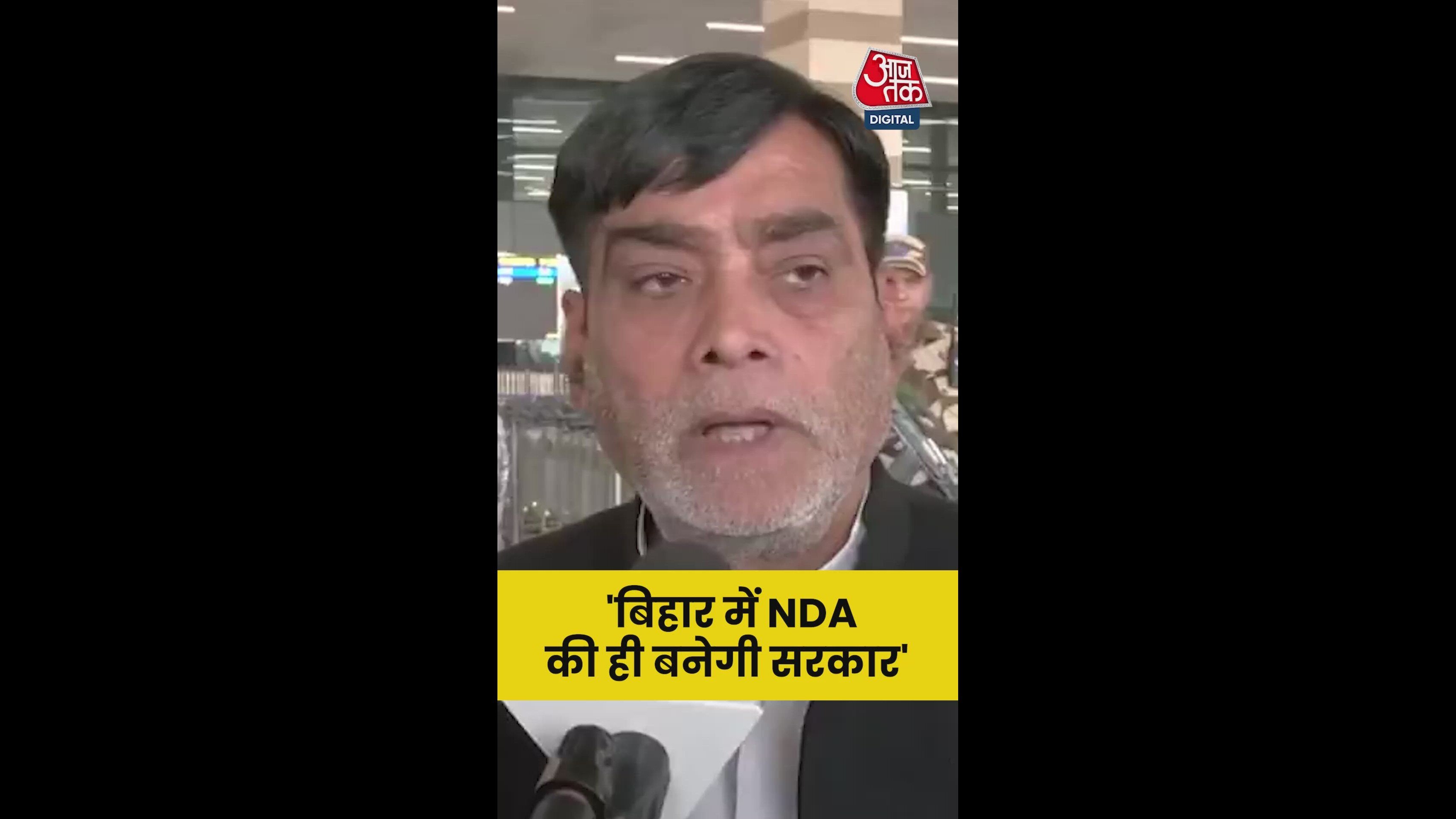 nda government formation based on exit polls