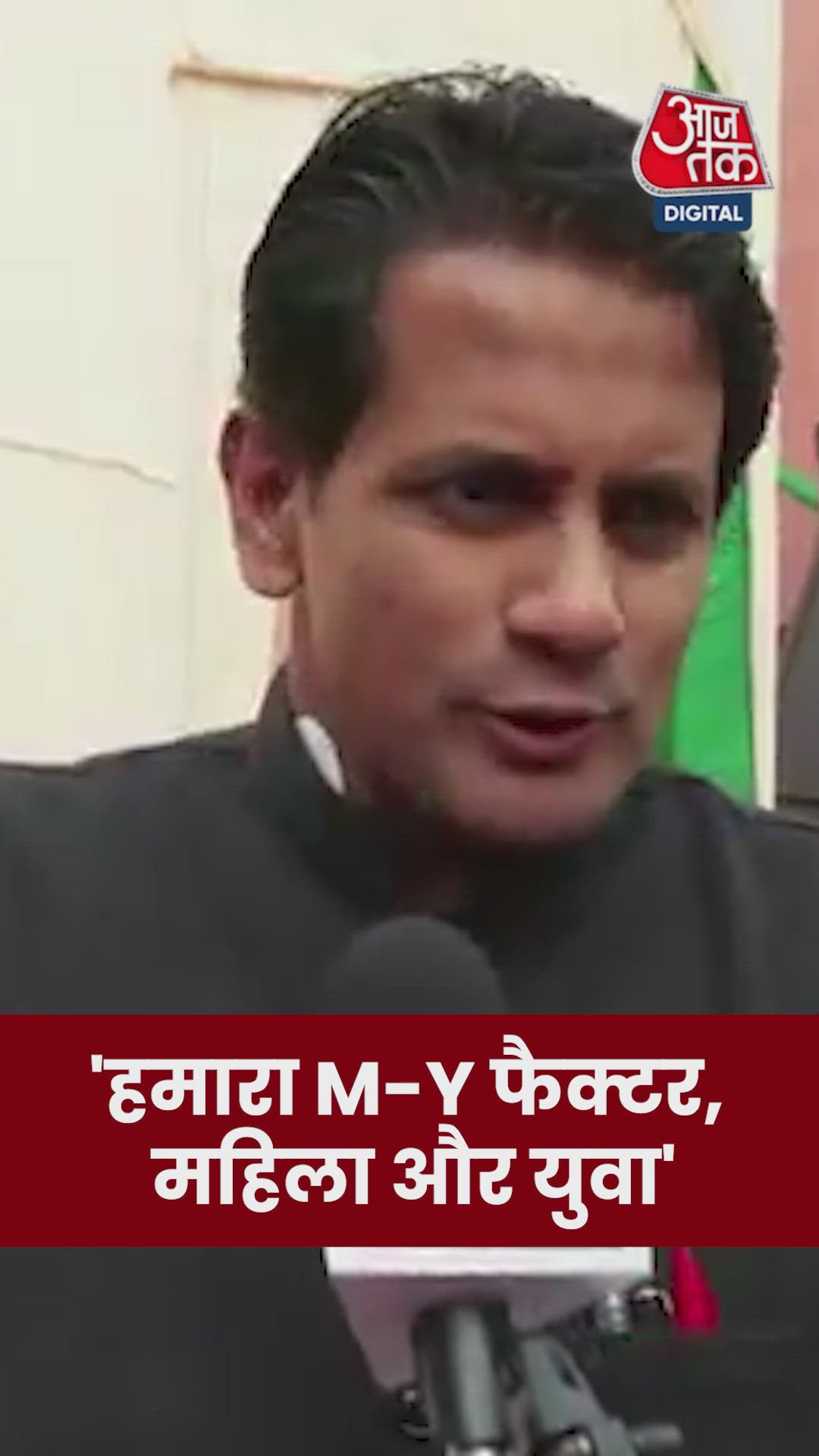 'जंगलराज के खिलाफ वोटिंग', बिहार में चुनावी रुझानों के बीच BJP का वार