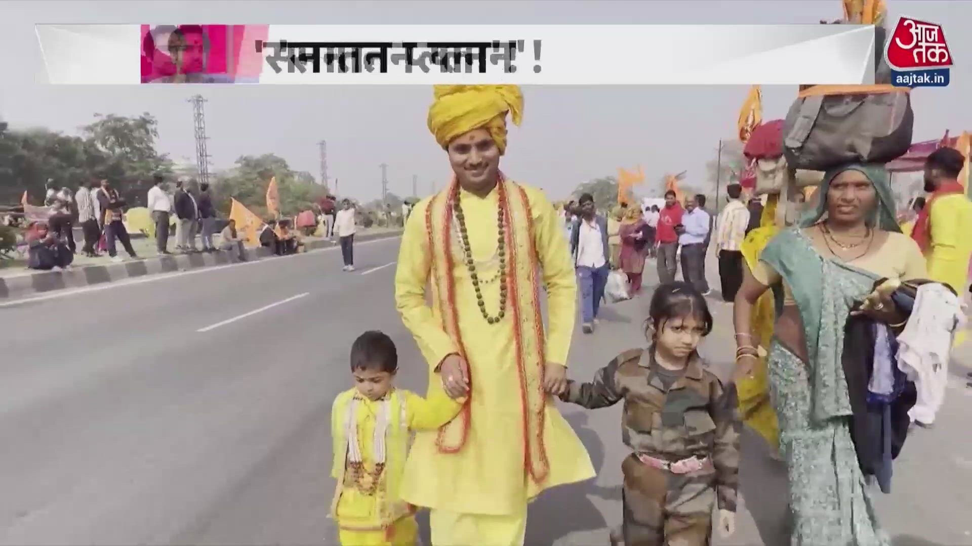 baba bageshwar ki sanatan ekta yatra reaches final phase