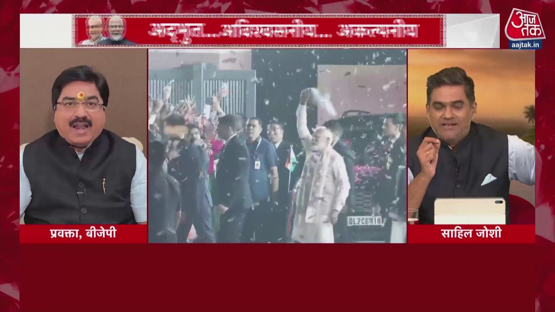 Political shift after Bihar election results and voter list revision