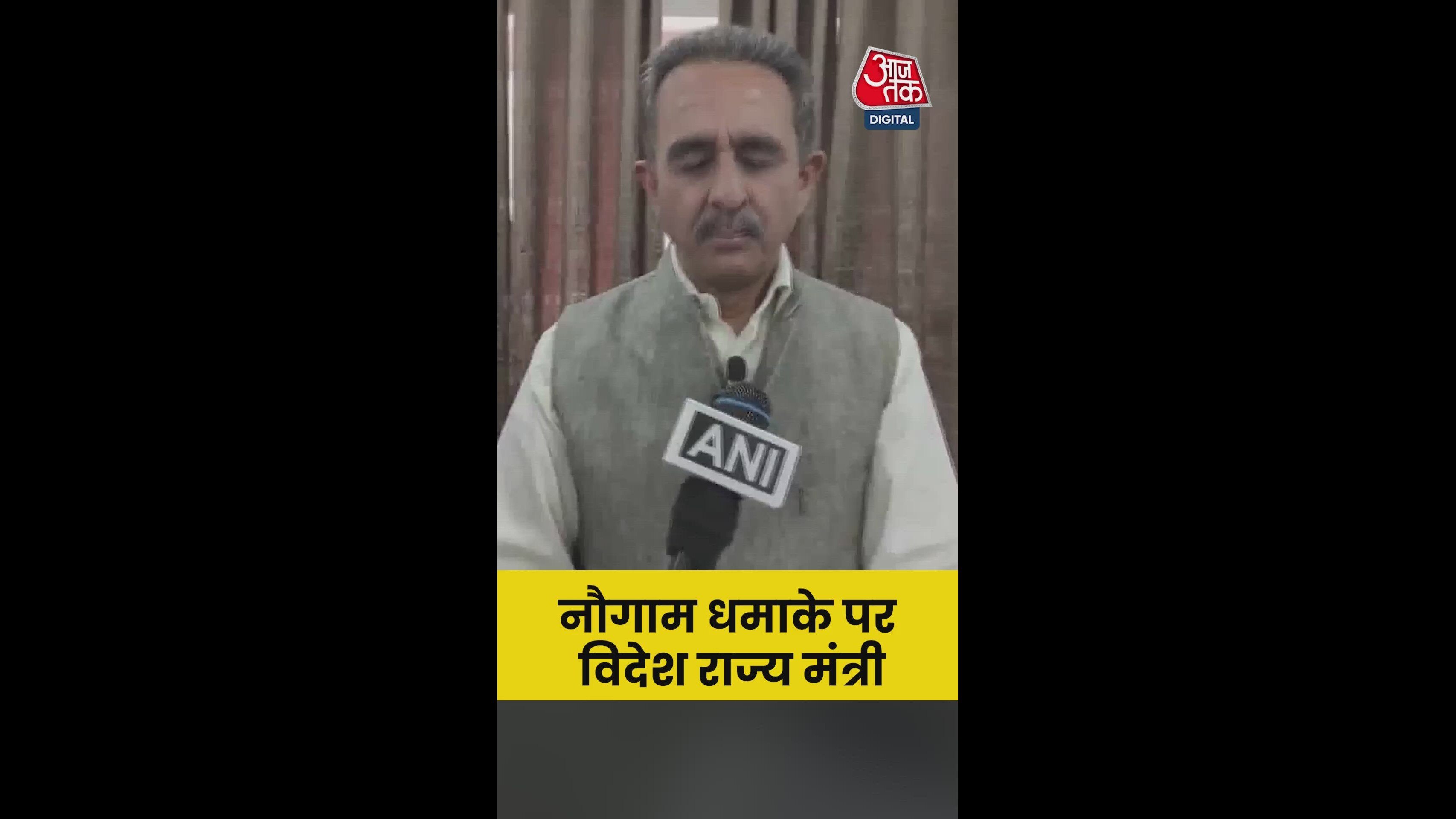 Government will respond quickly to terrible incident involving tourists