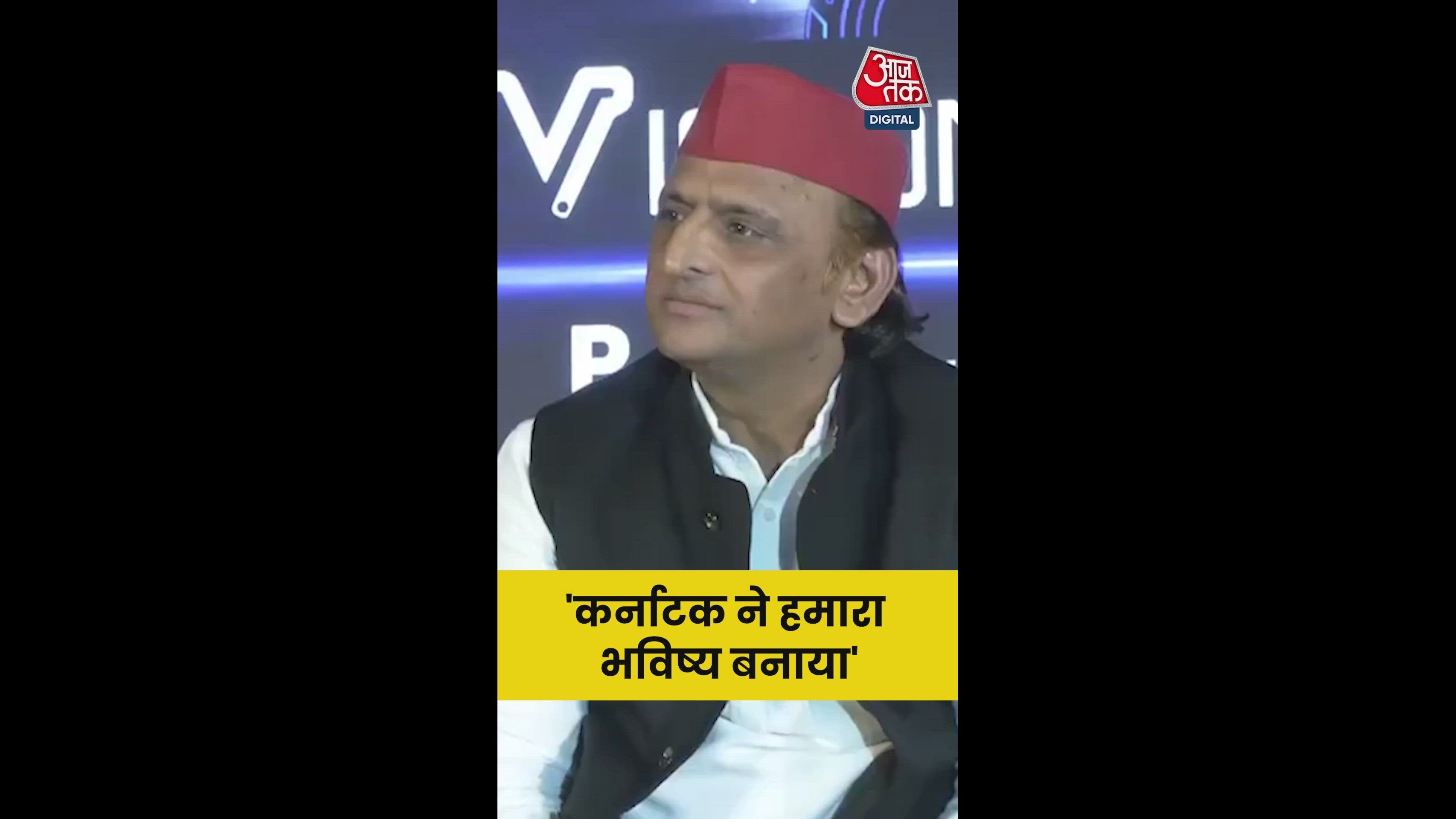 What UP can learn from Karnataka and vice versa