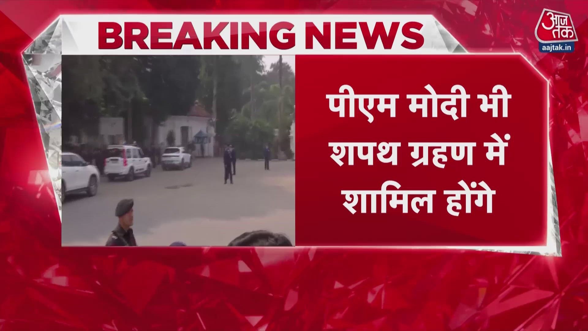 Nitish Kumar resigns and prepares to take oath as Bihar chief minister for the tenth time