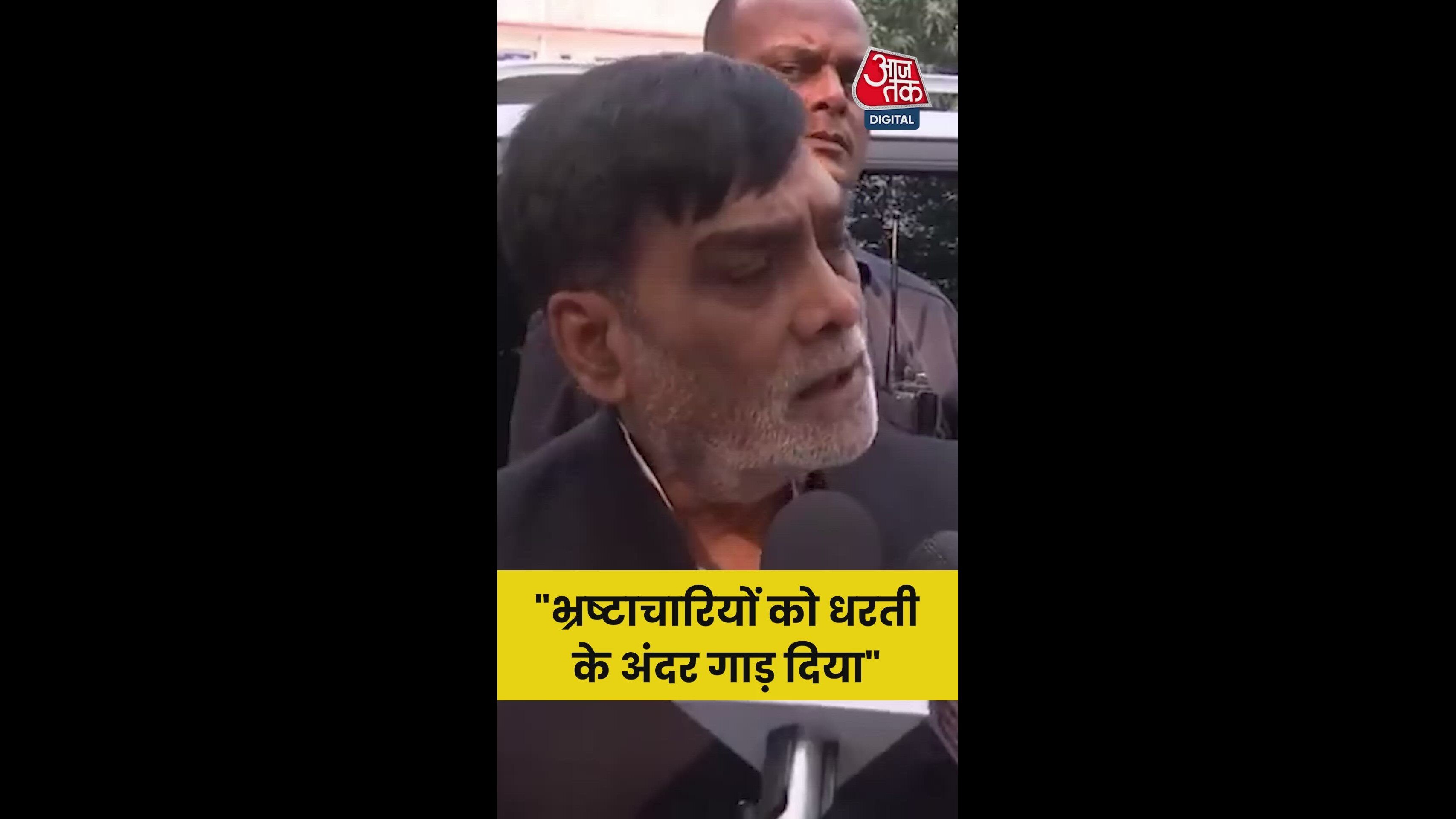 Nitish Kumar and Modi focus on stopping corruption and accelerating Bihar's development