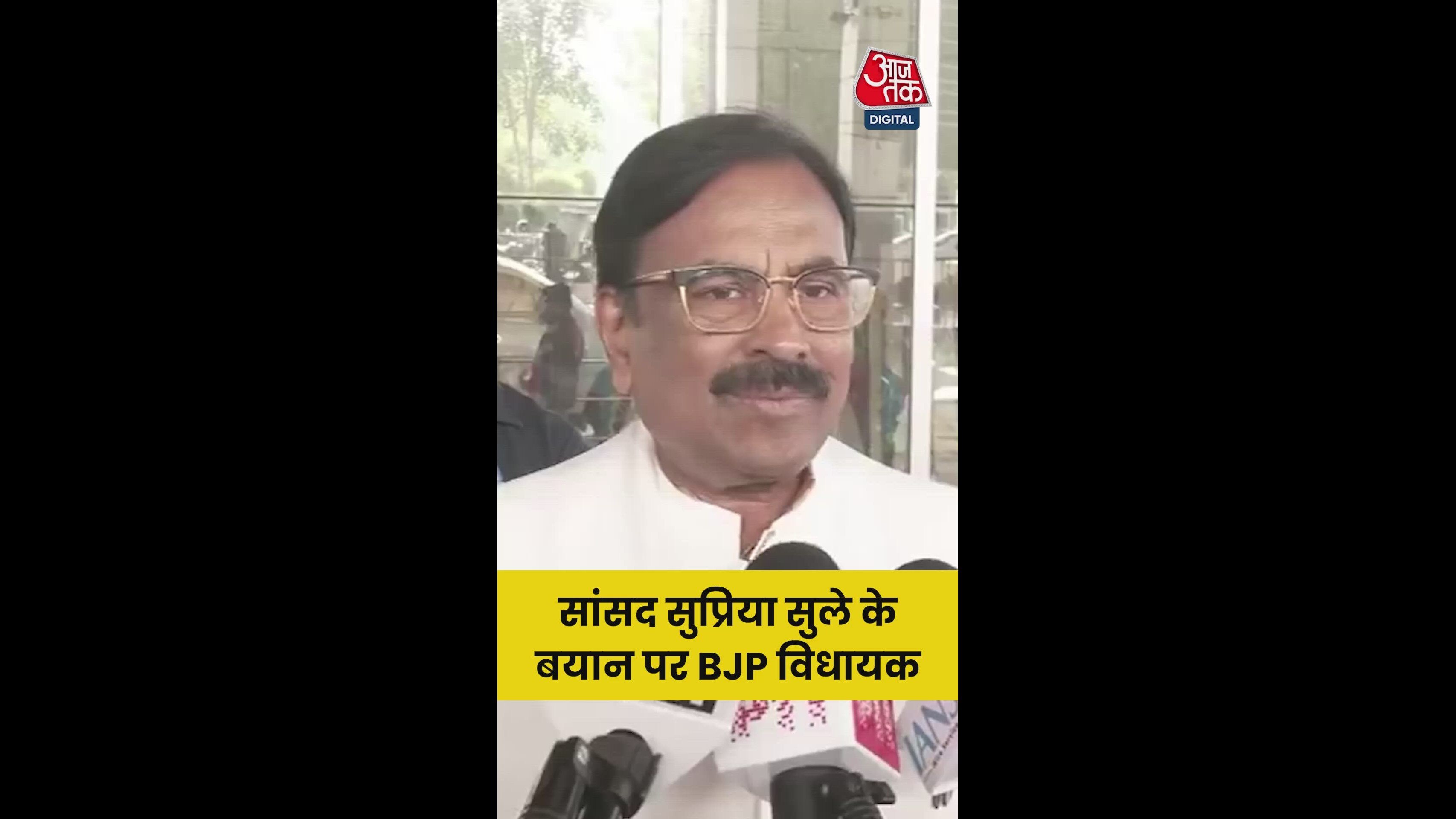 Votes for Gagu Prasad Yadav's party and NDA total votes