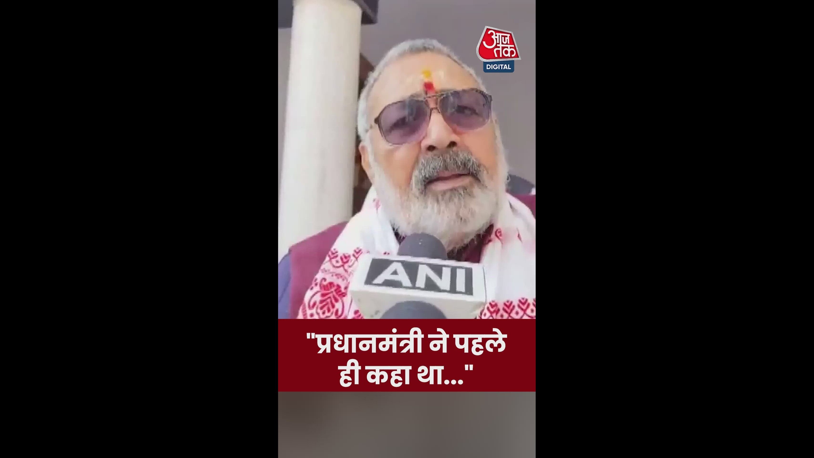 Prime minister predicted the split of Lalu family's after election