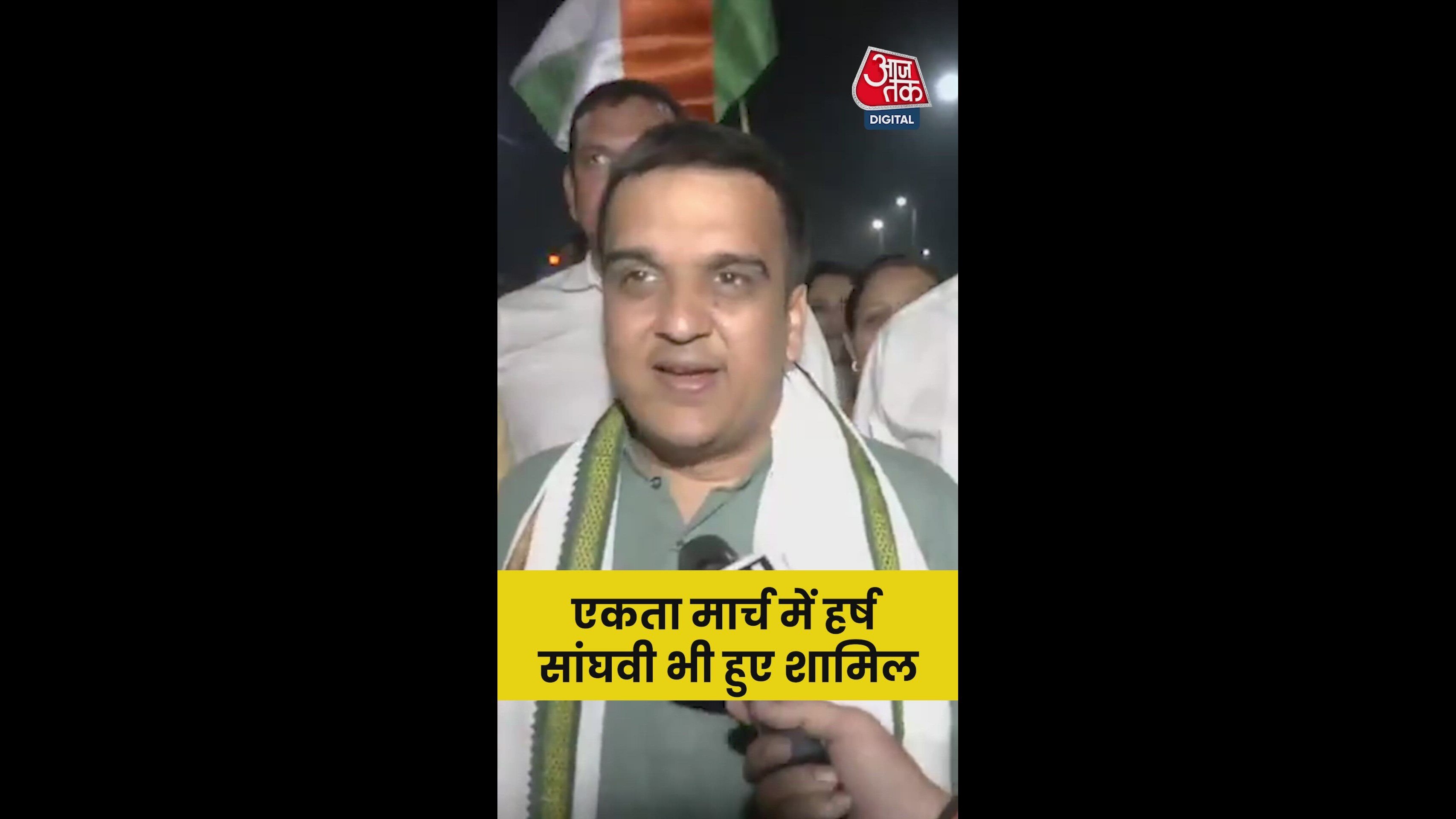 Celebrating Sardar Vallabhbhai Patel's 150th birth anniversary