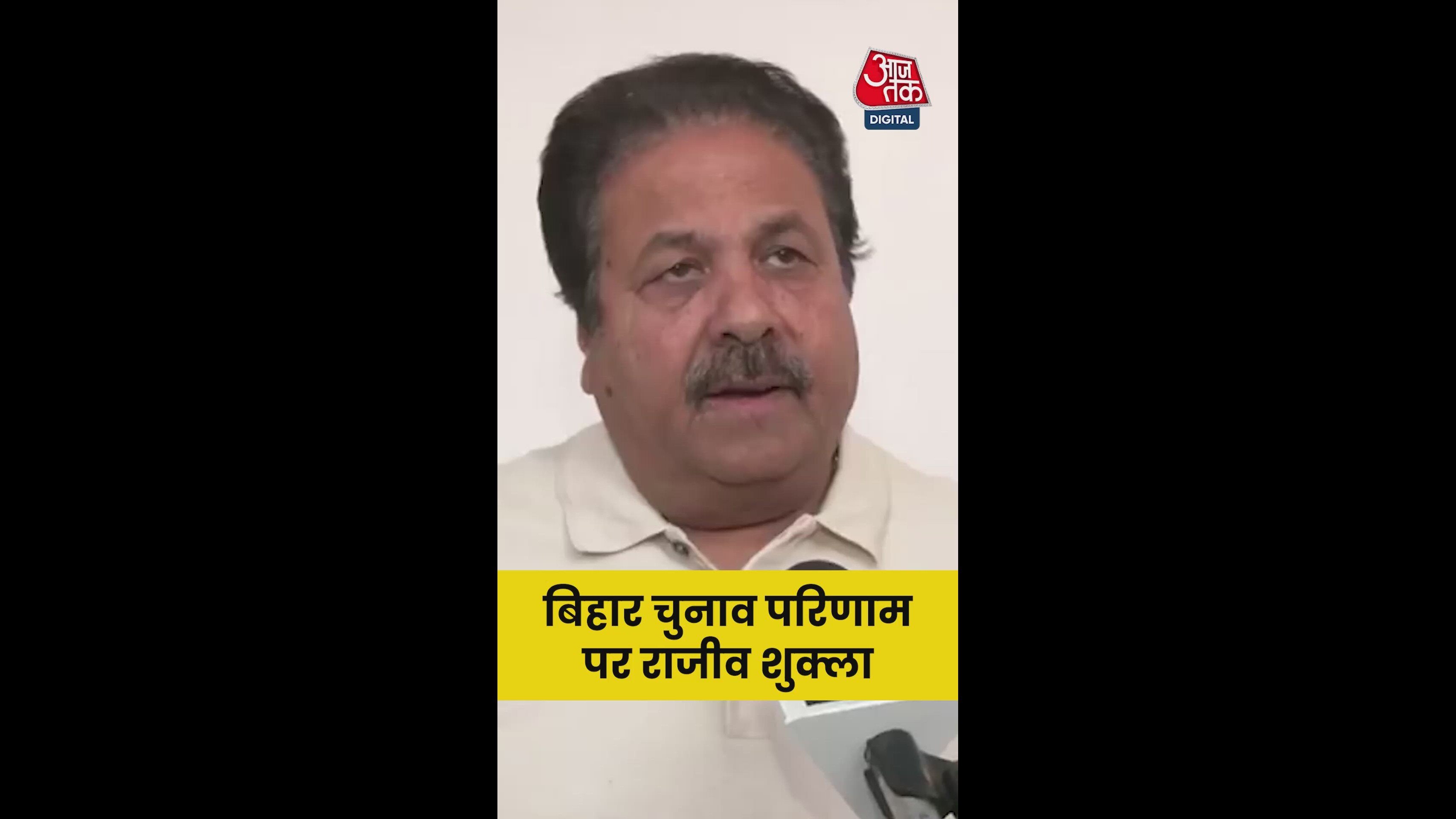 election results bring questions on election commission impartiality