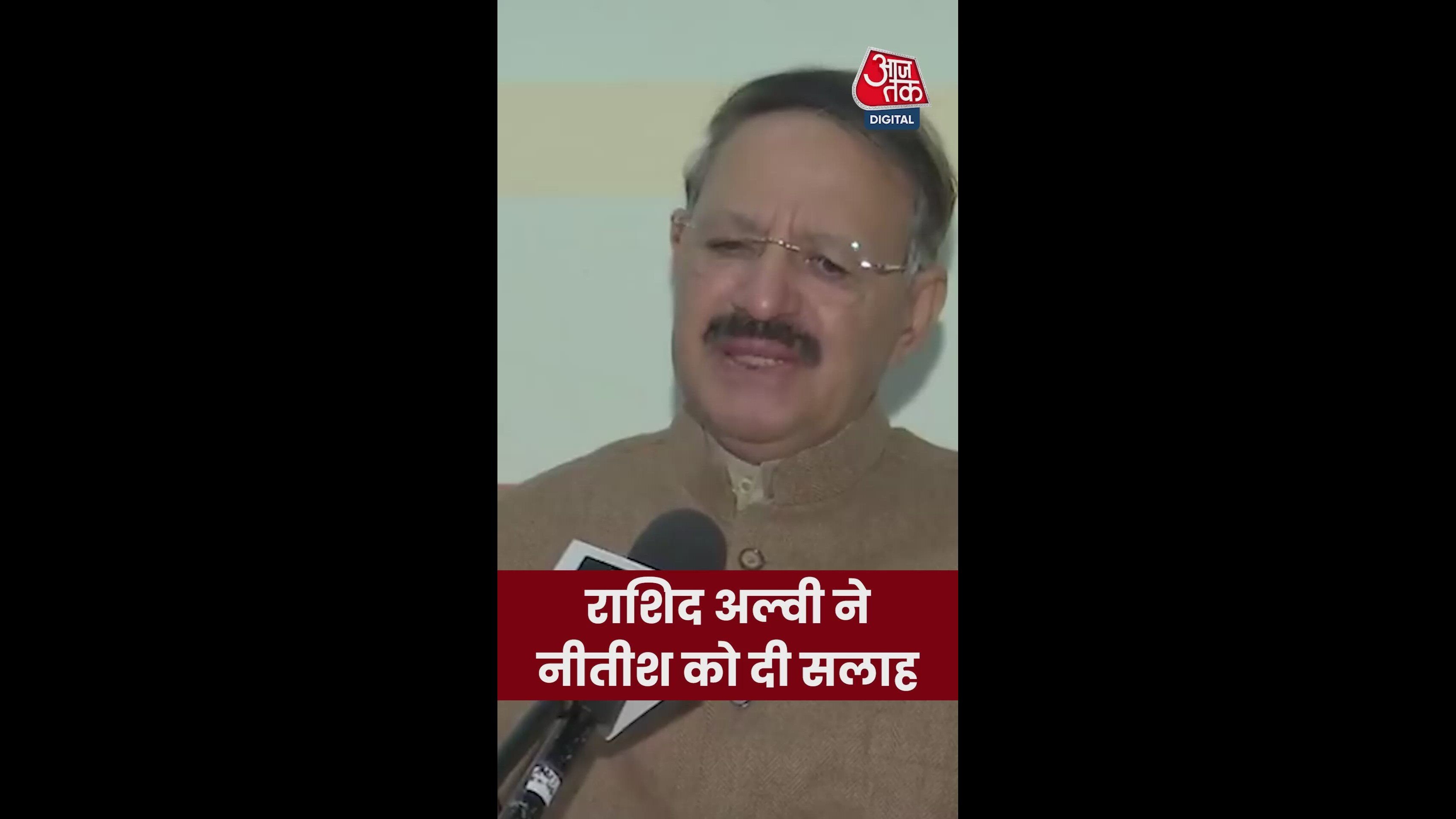 Nitish Kumar should leave BJP and join hands with Lalu Yadav