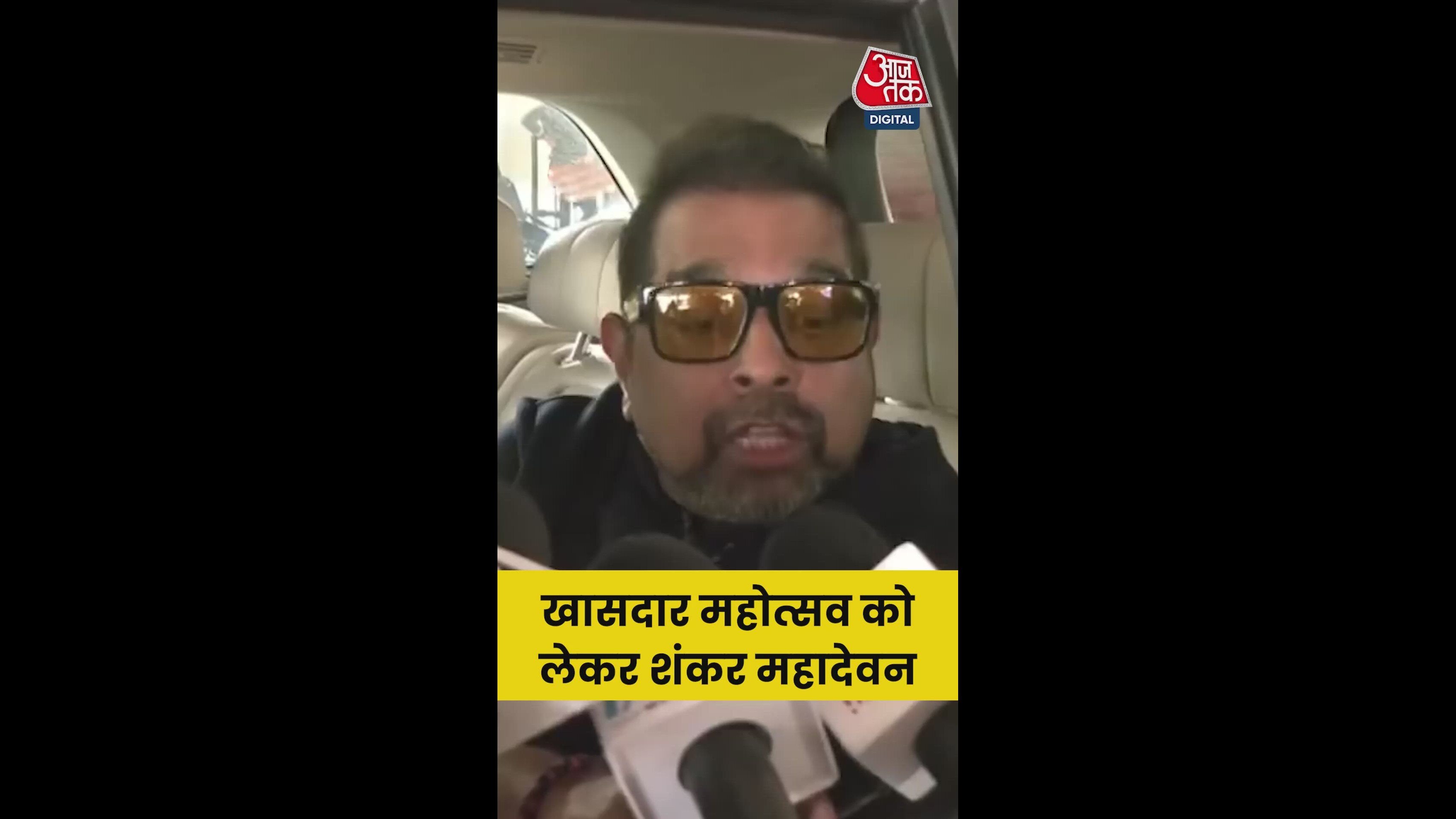 special program at khasdar mahotsav featuring patriotic songs