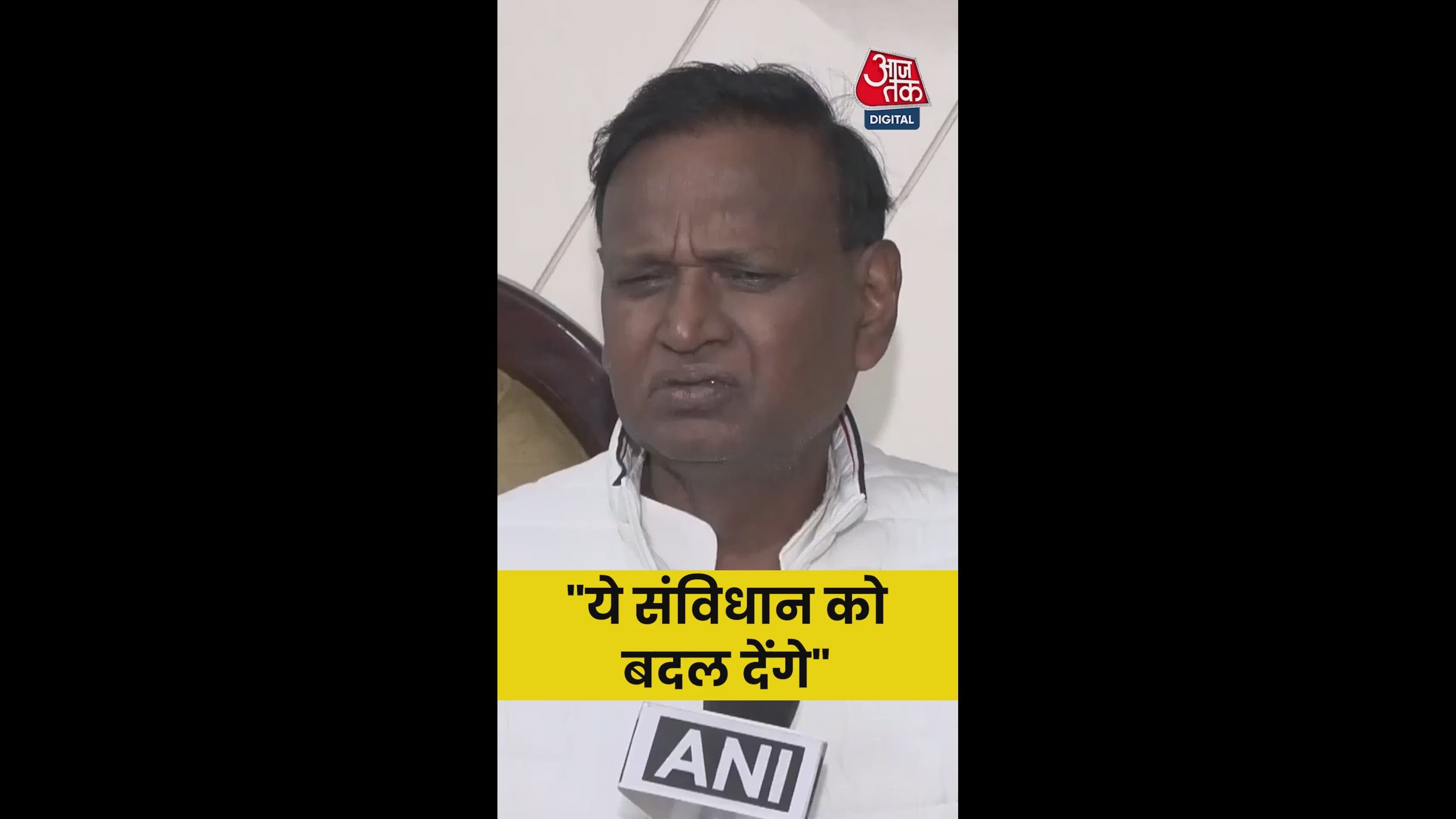 One nation one election possible by 2027