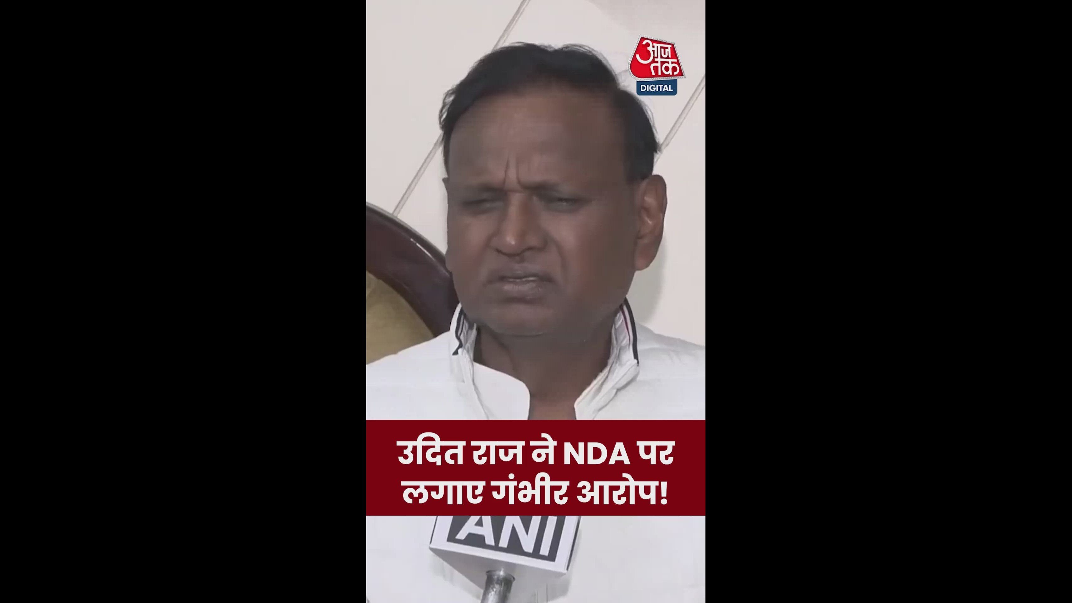 Election was decided in advance says Tejashwi Yadav