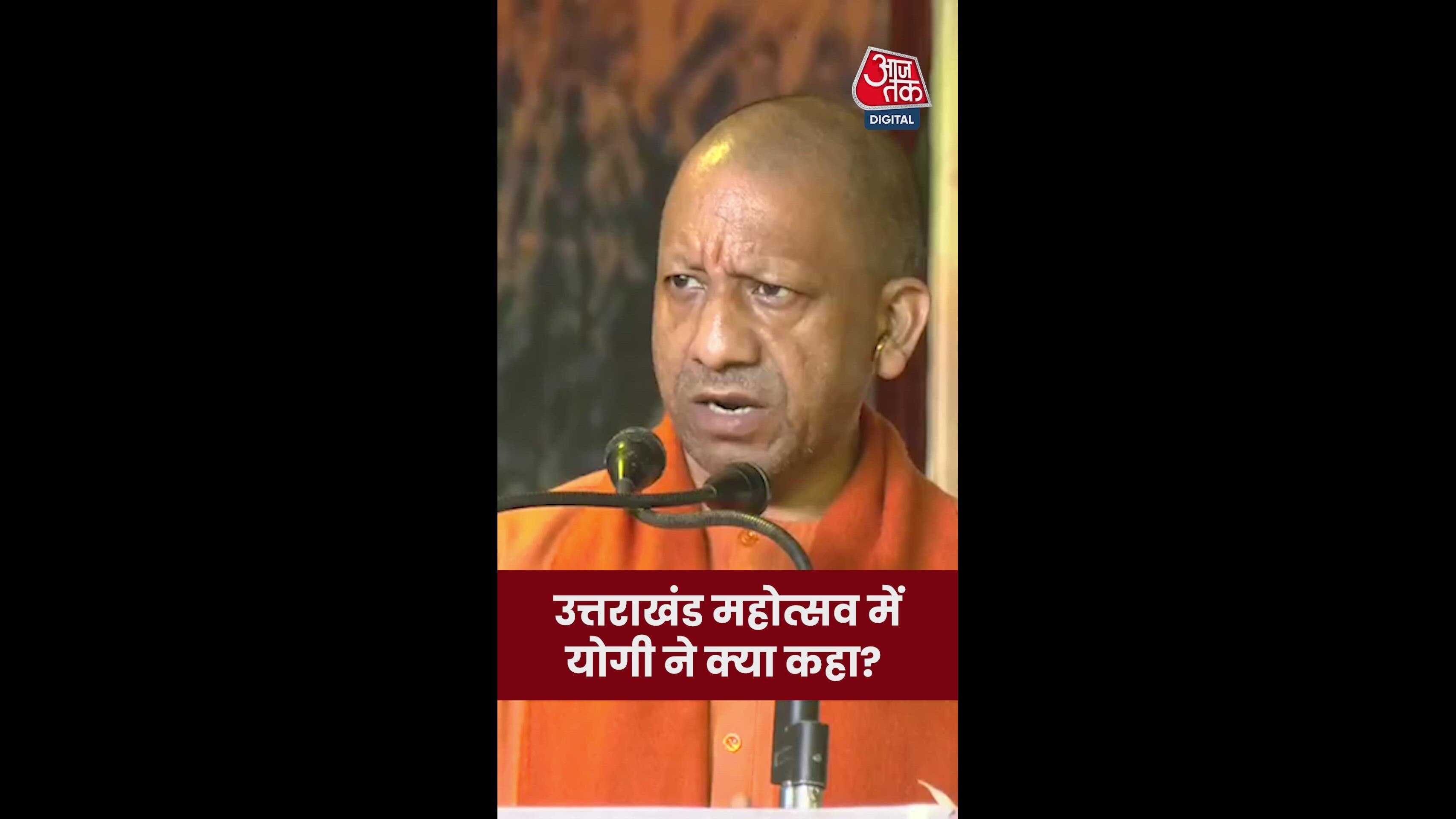 how people in uttarakhand contribute under pm modi's leadership