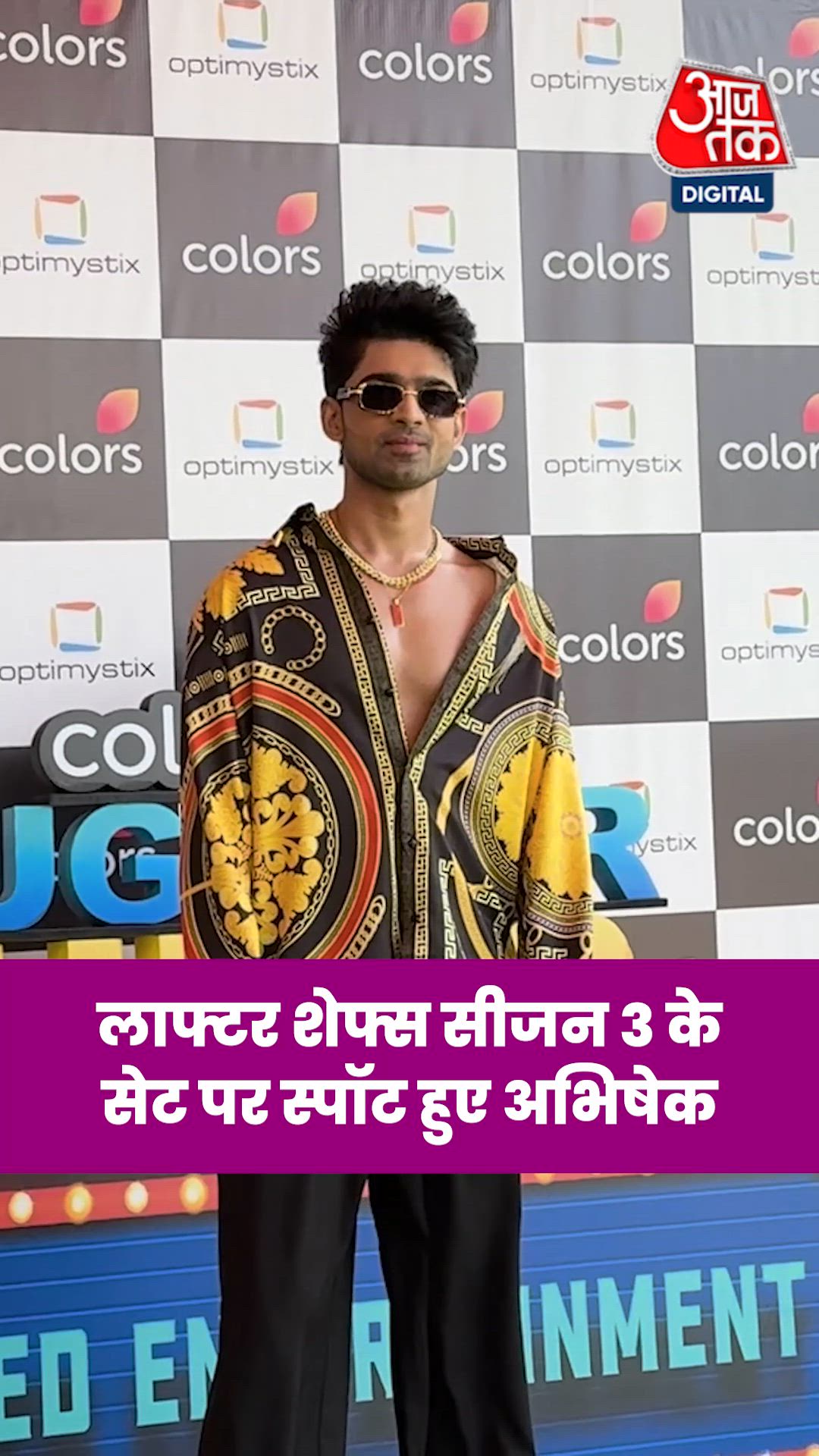 Abhishek and Akshay conversation highlights