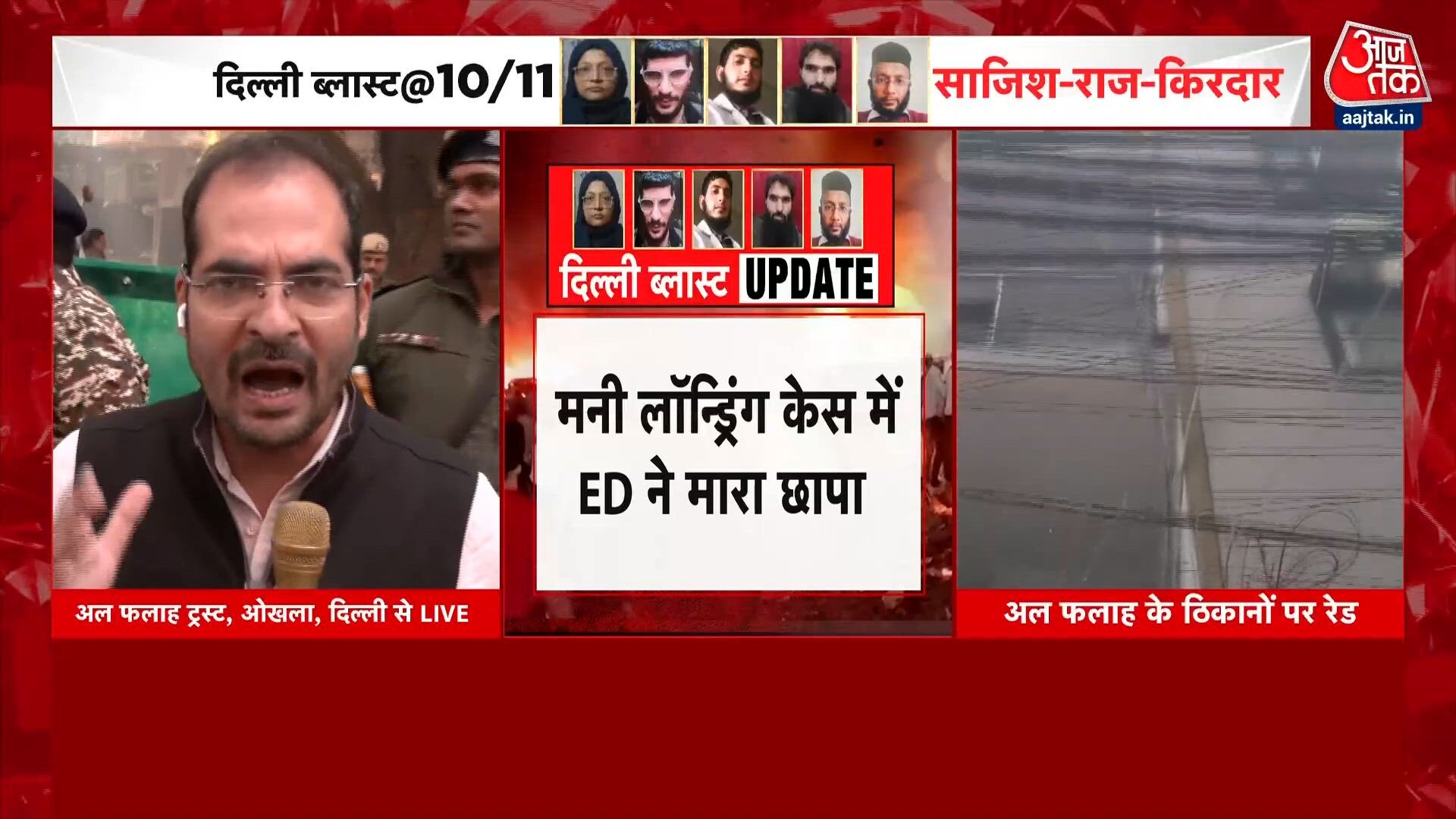 Delhi blast mastermind Umar's video before attack reveals radicalization tactics