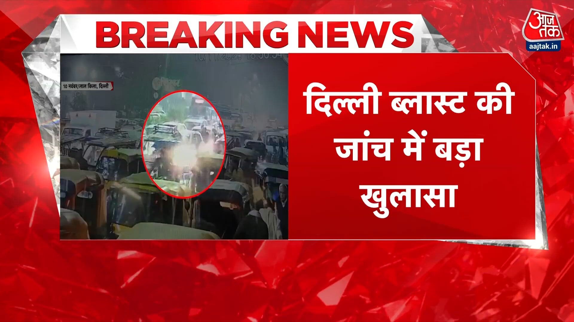 new terrorist drone attack plan revealed